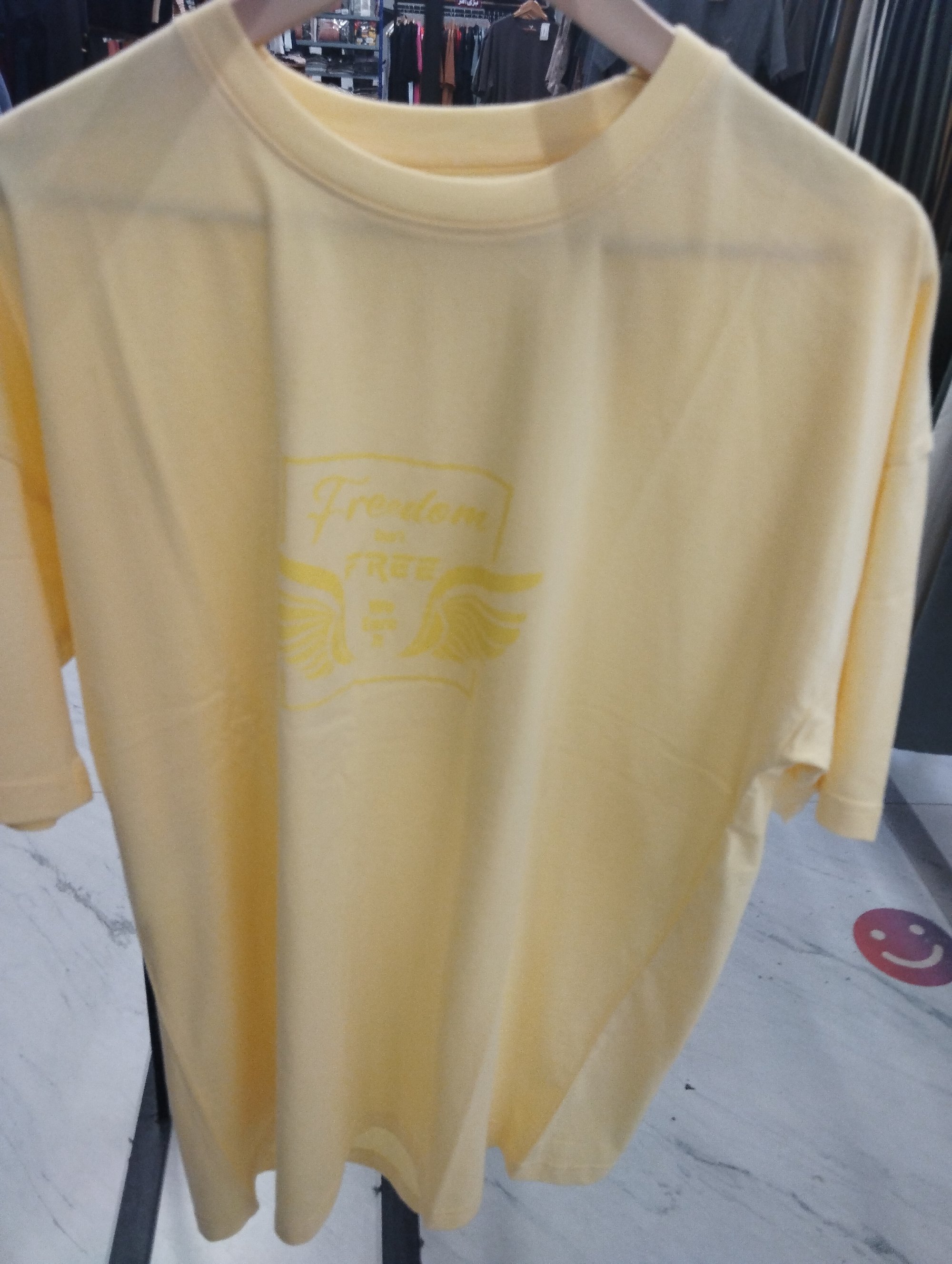 Actual product image