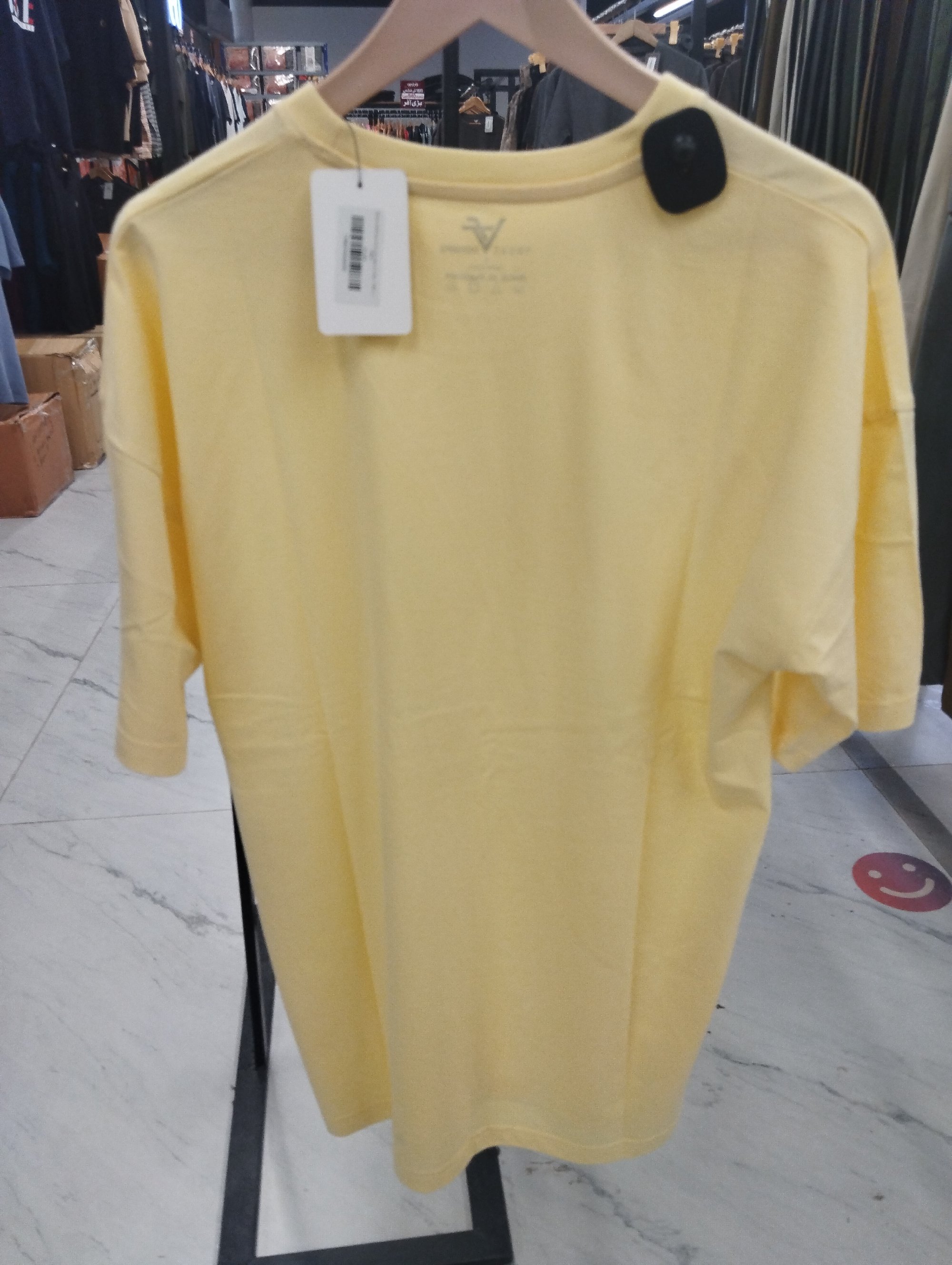 Actual product image