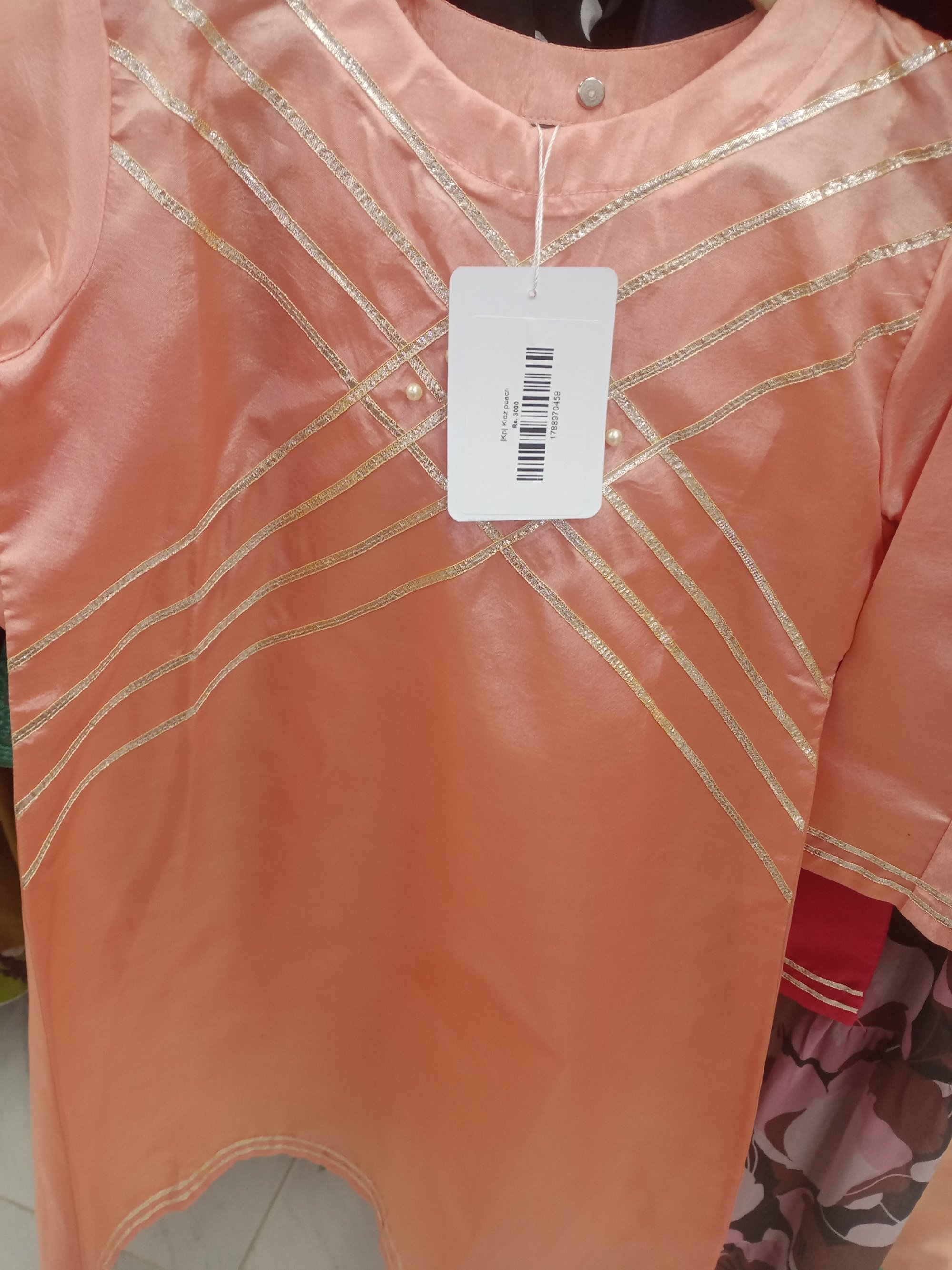 Actual product image