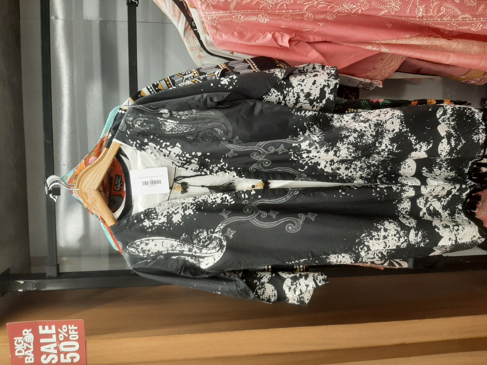 Actual product image