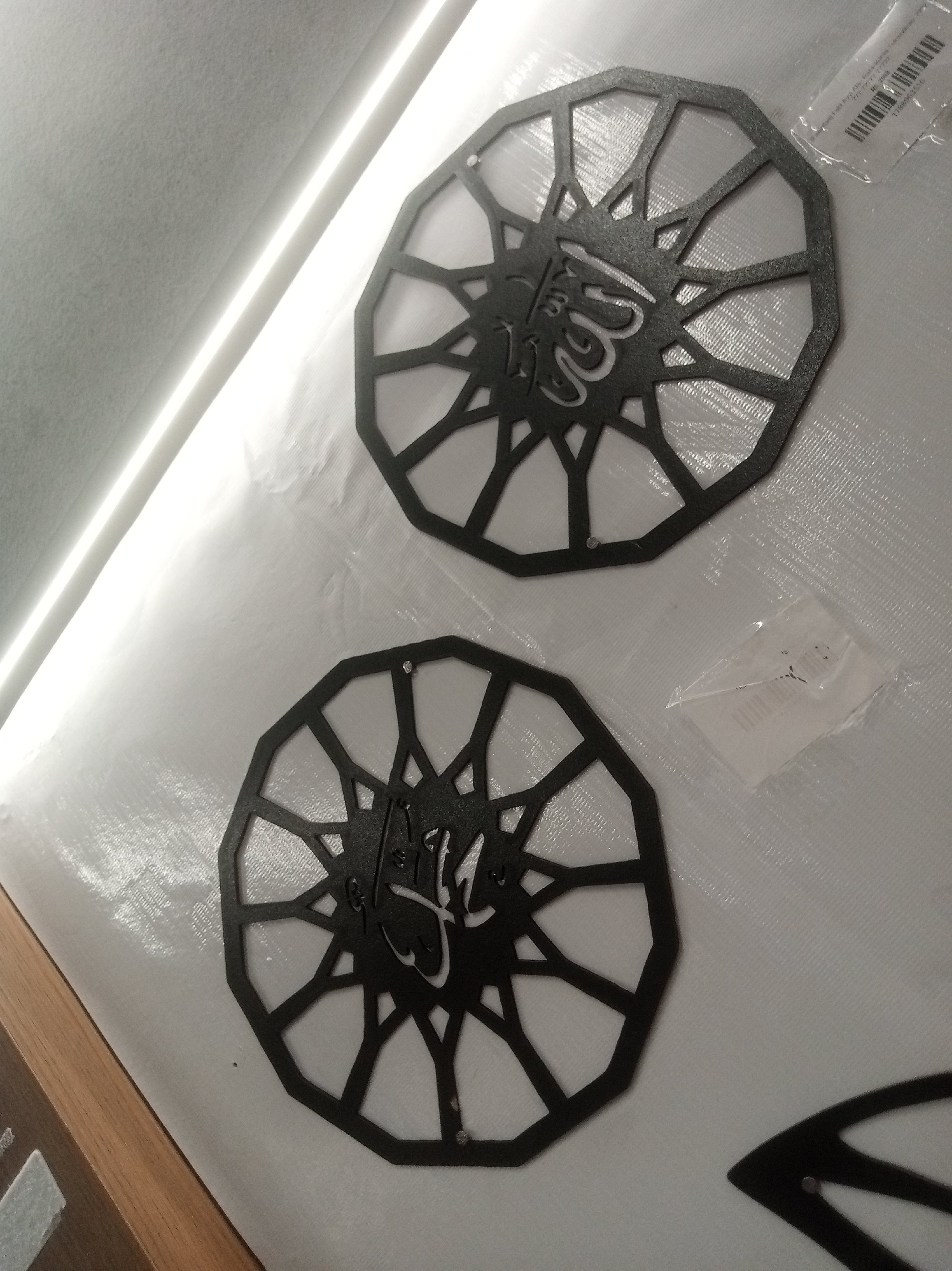 Actual product image