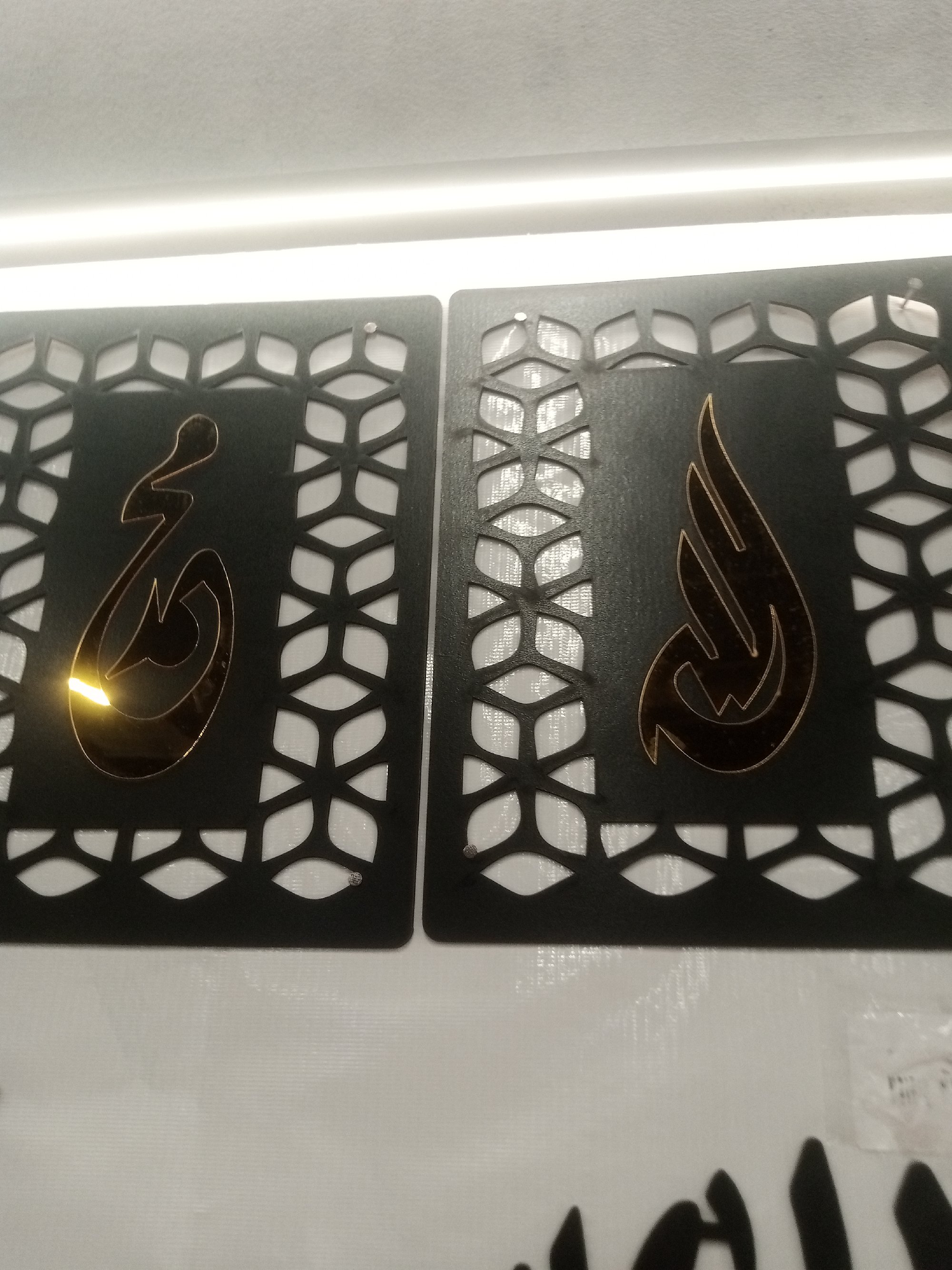 Actual product image