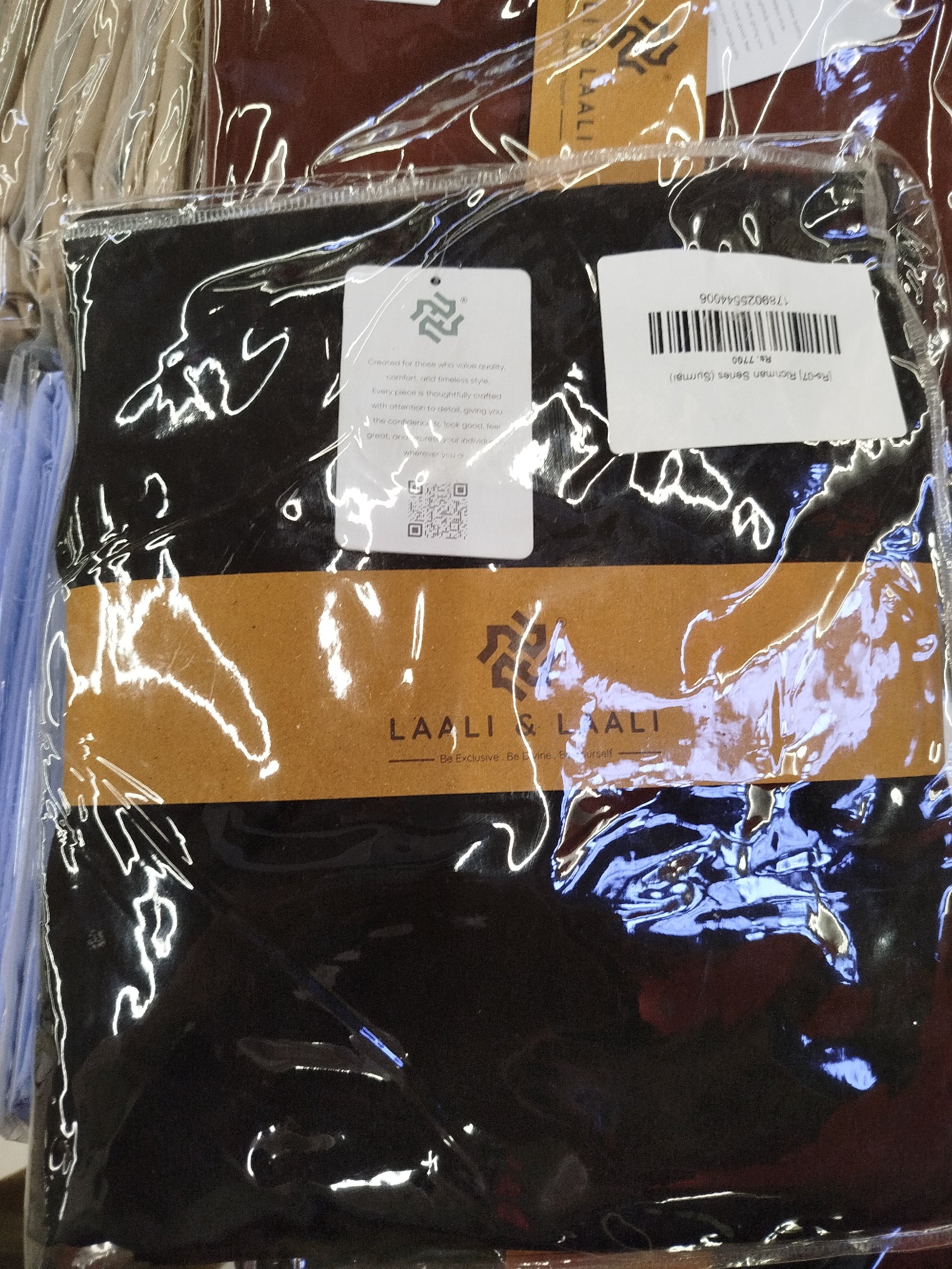 Actual product image