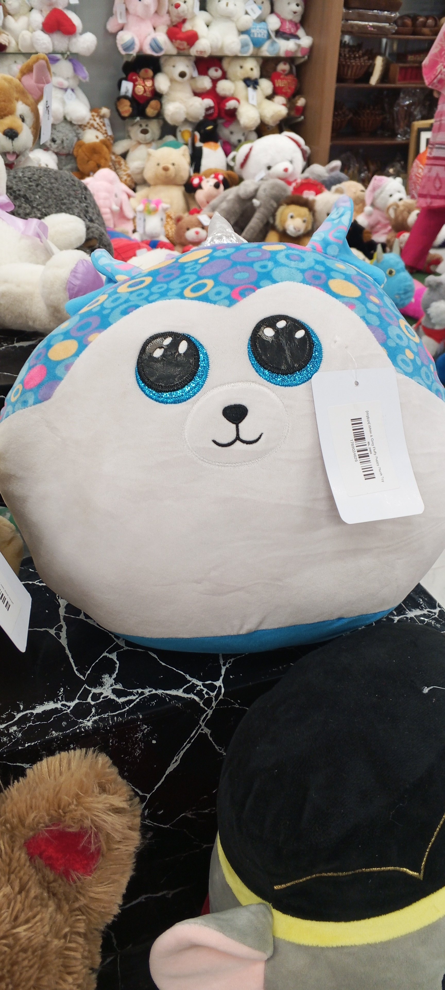 Actual product image