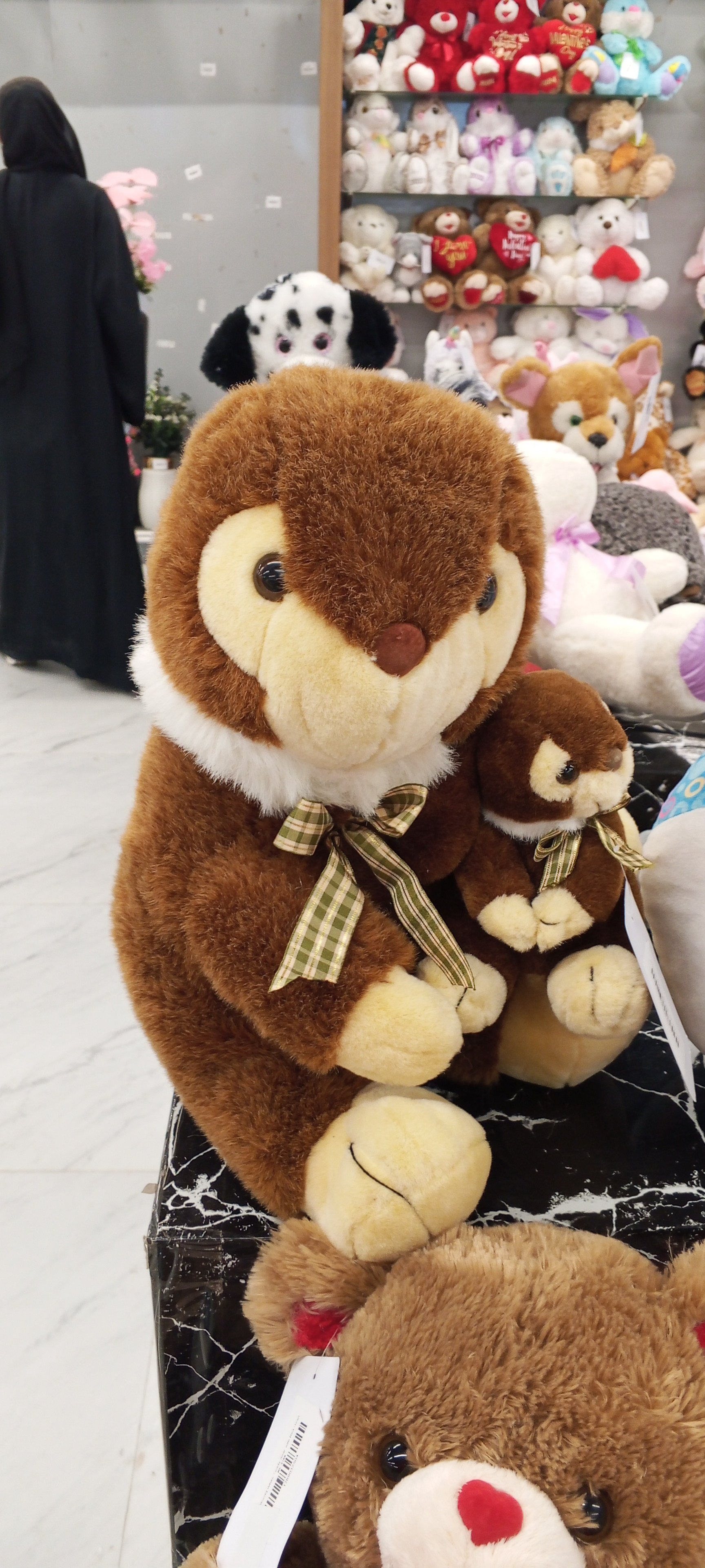 Actual product image