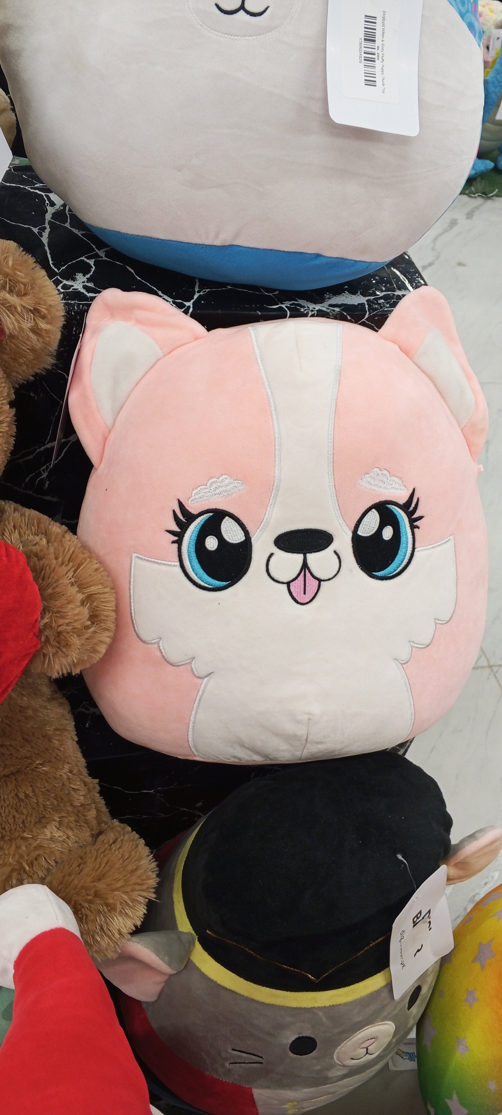 Actual product image