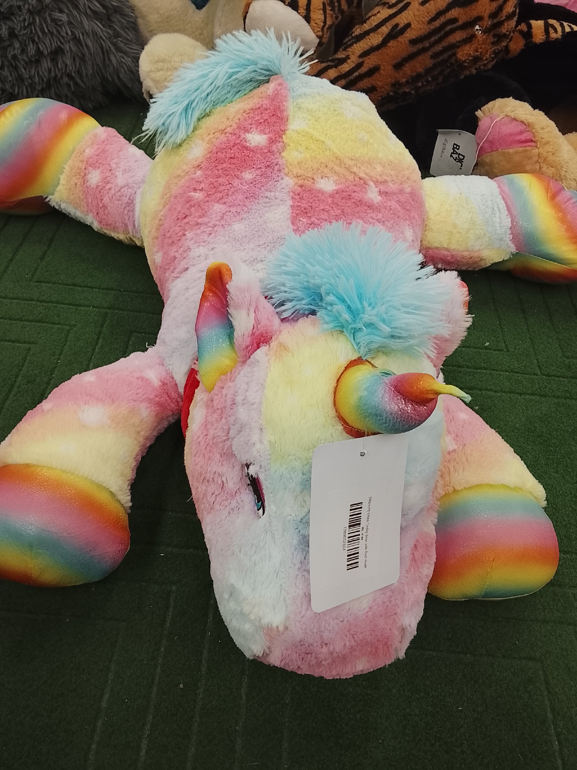 Actual product image