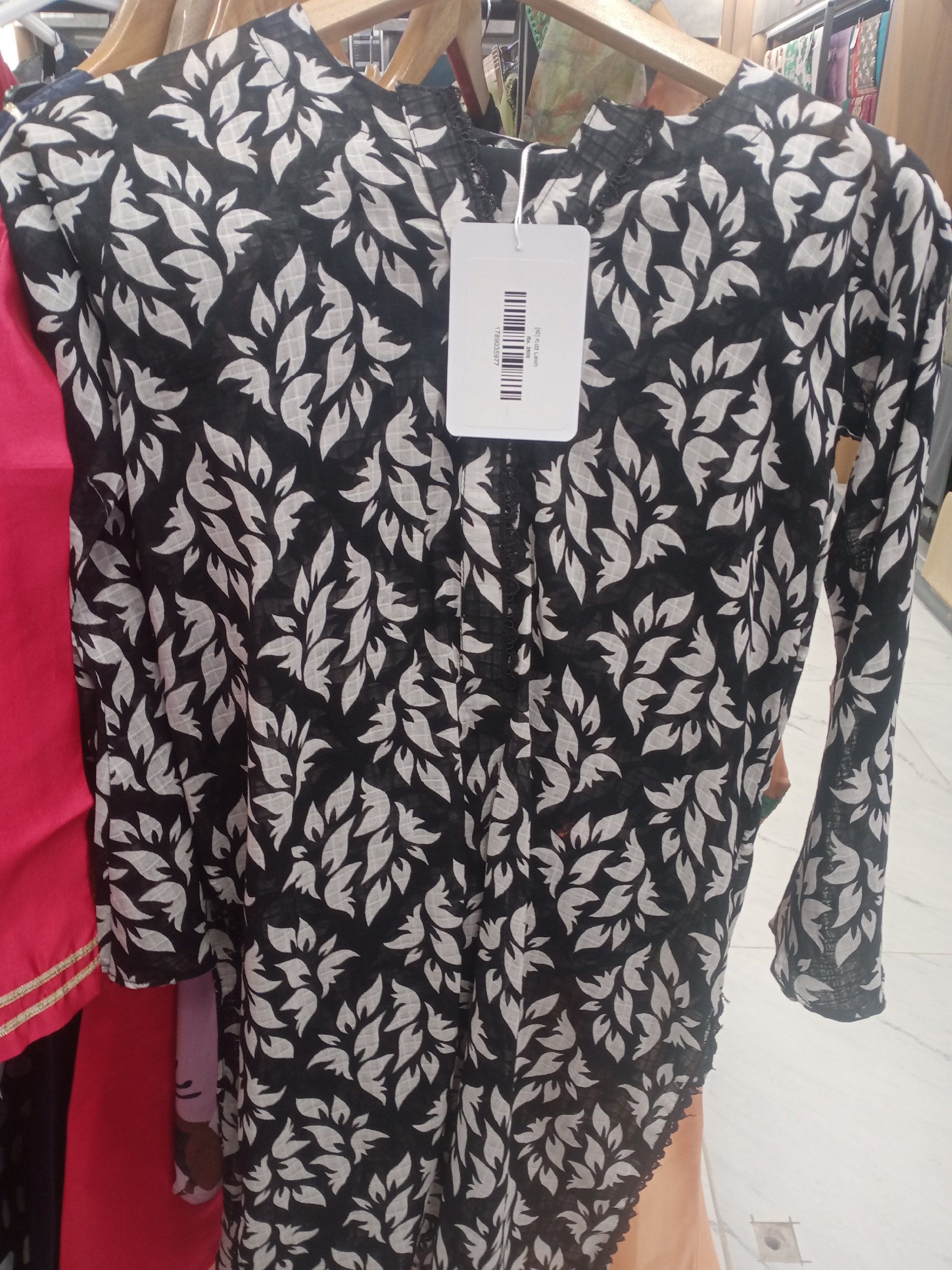Actual product image
