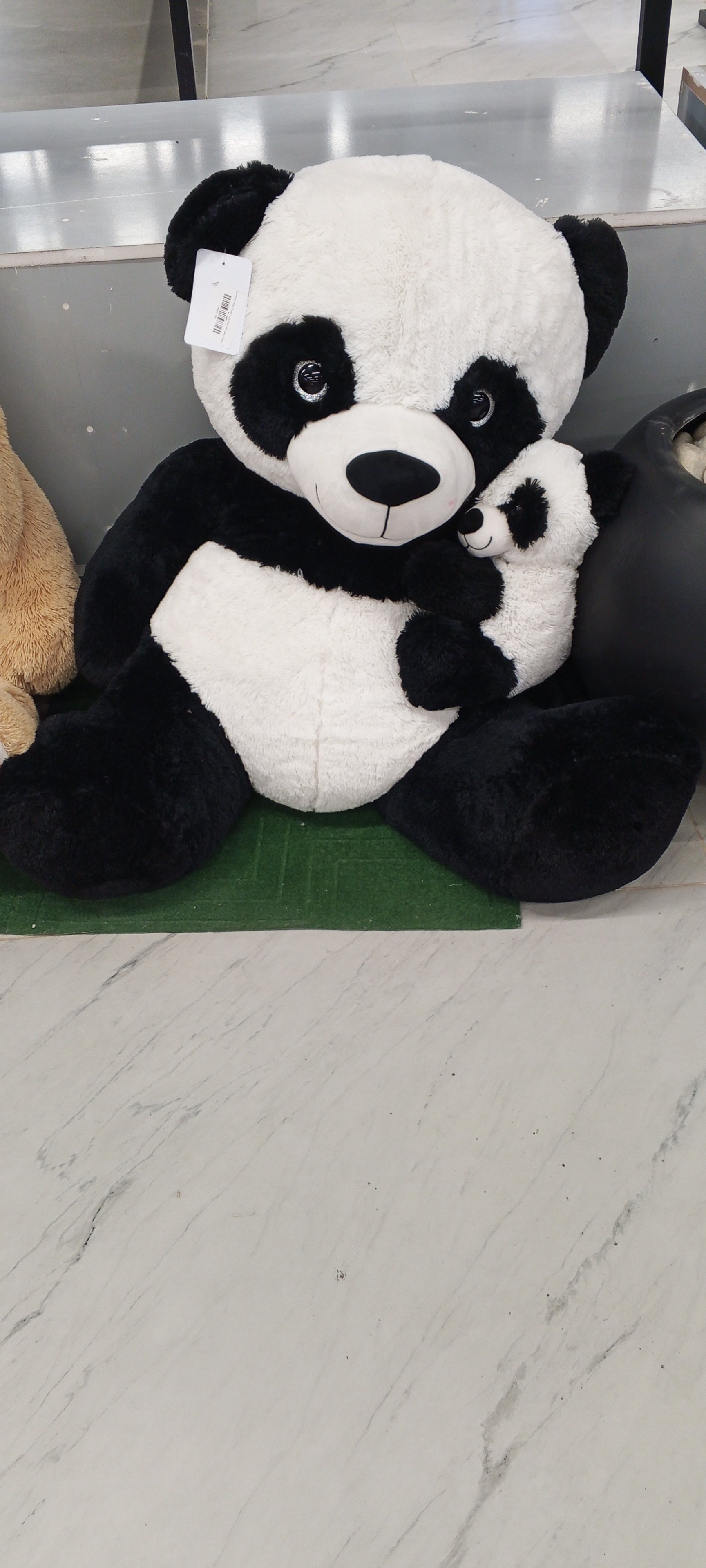 Actual product image