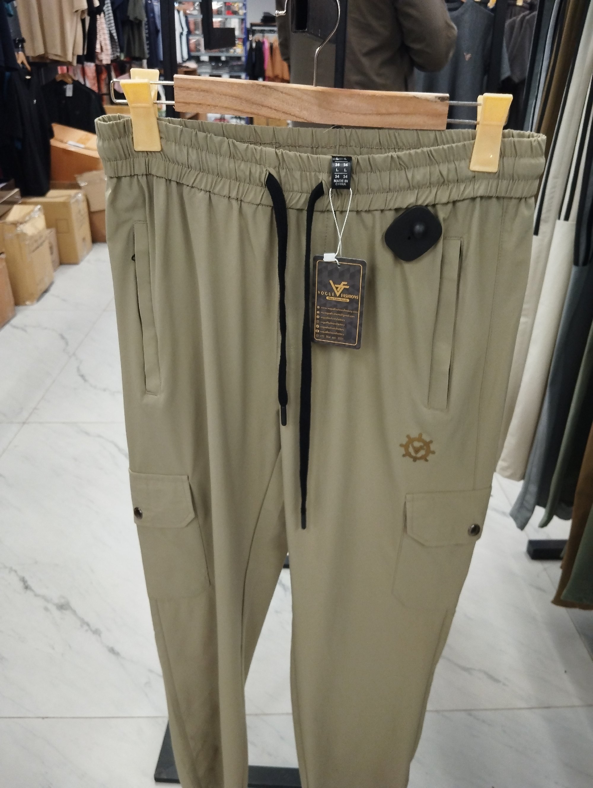 Actual product image