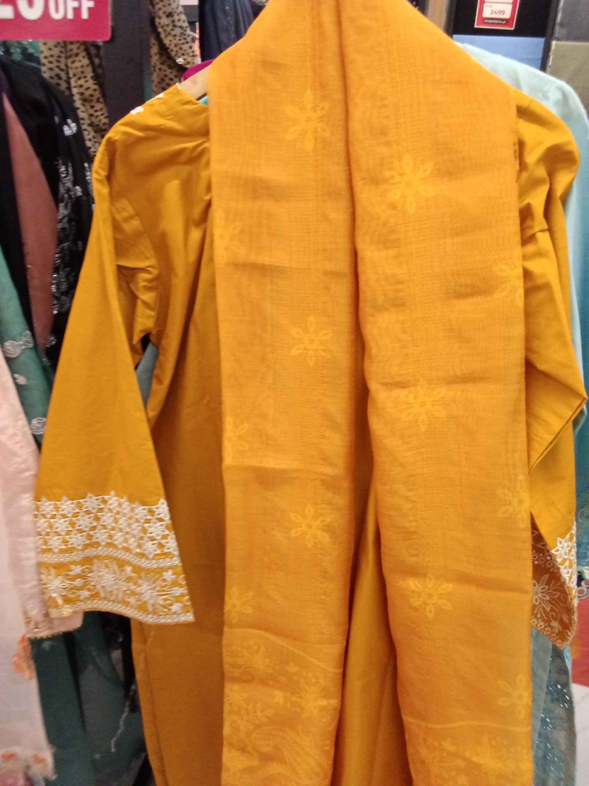 Actual product image