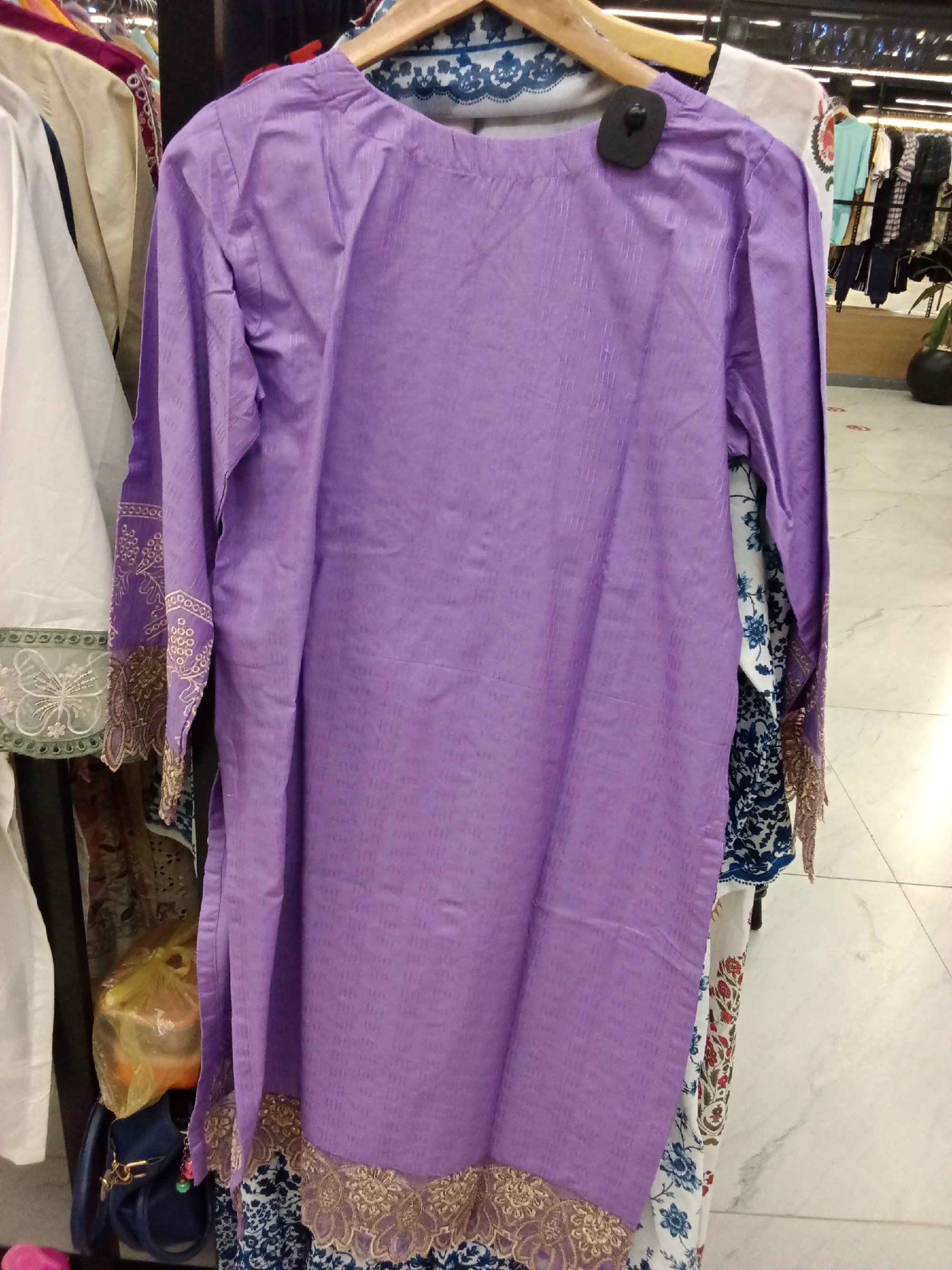 Actual product image