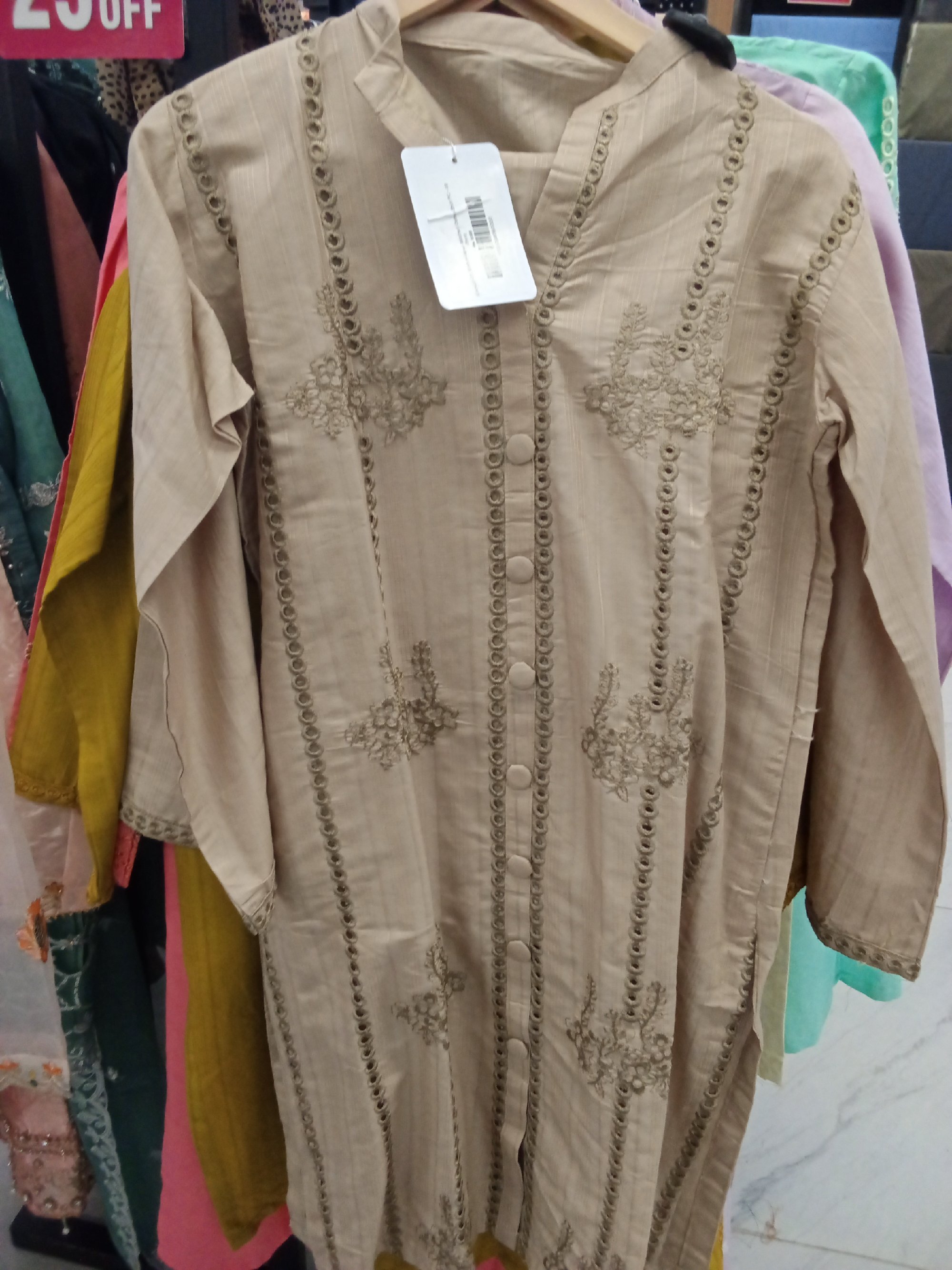 Actual product image