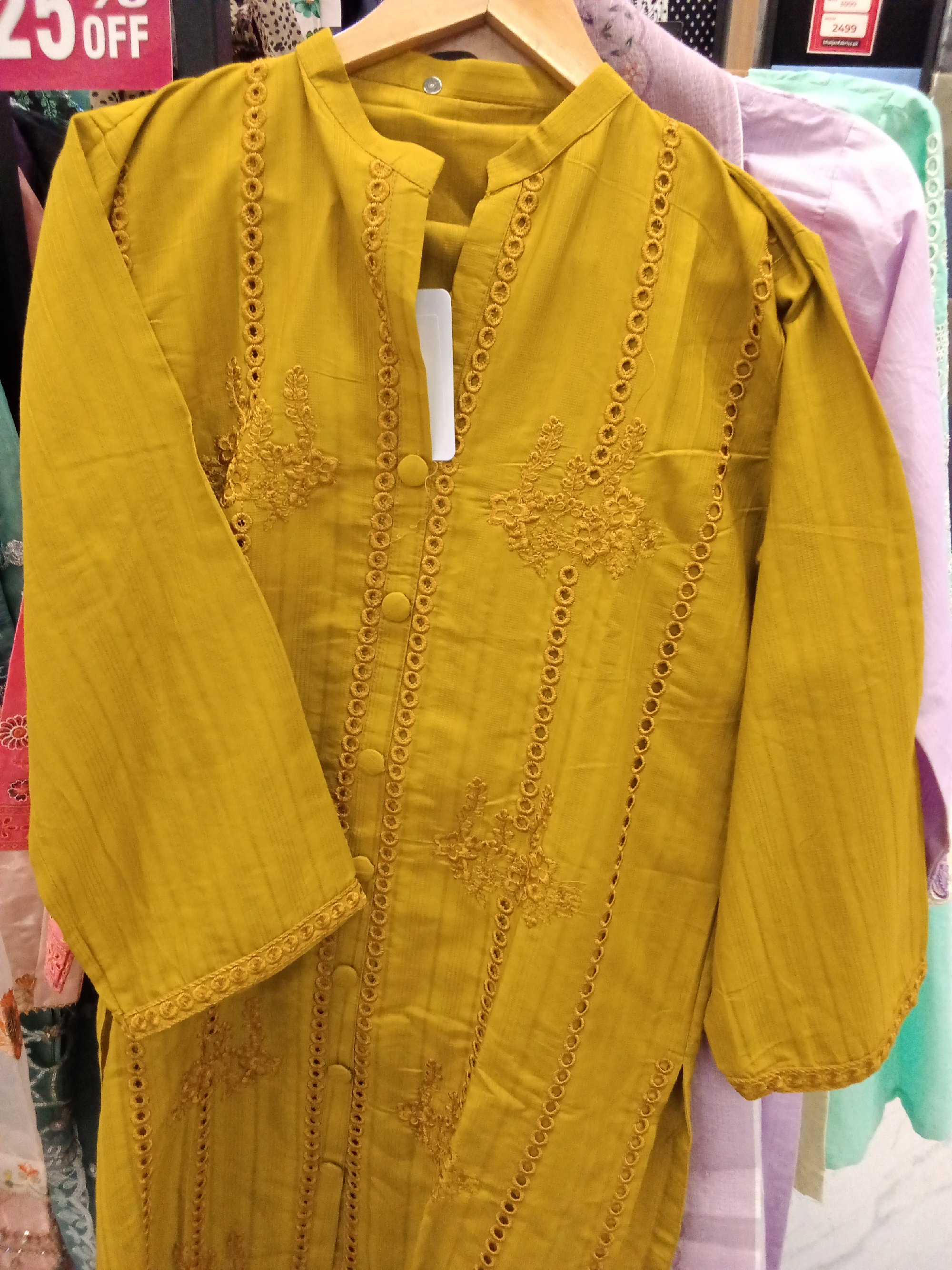 Actual product image