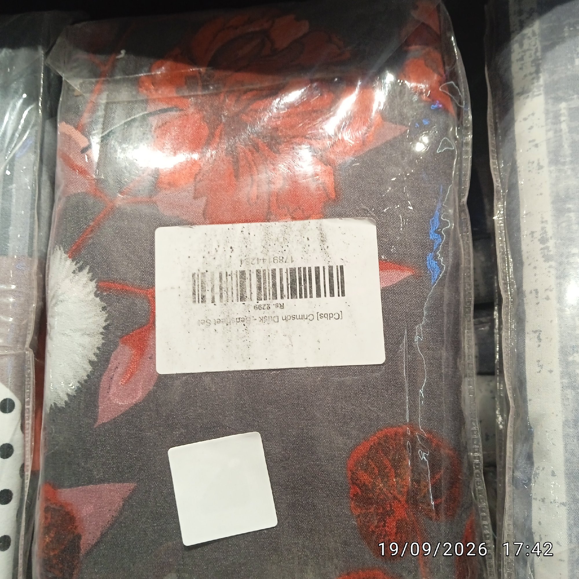 Actual product image