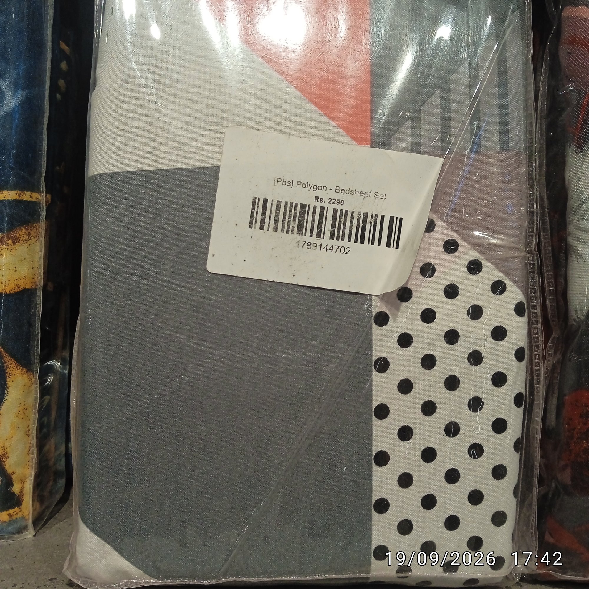 Actual product image