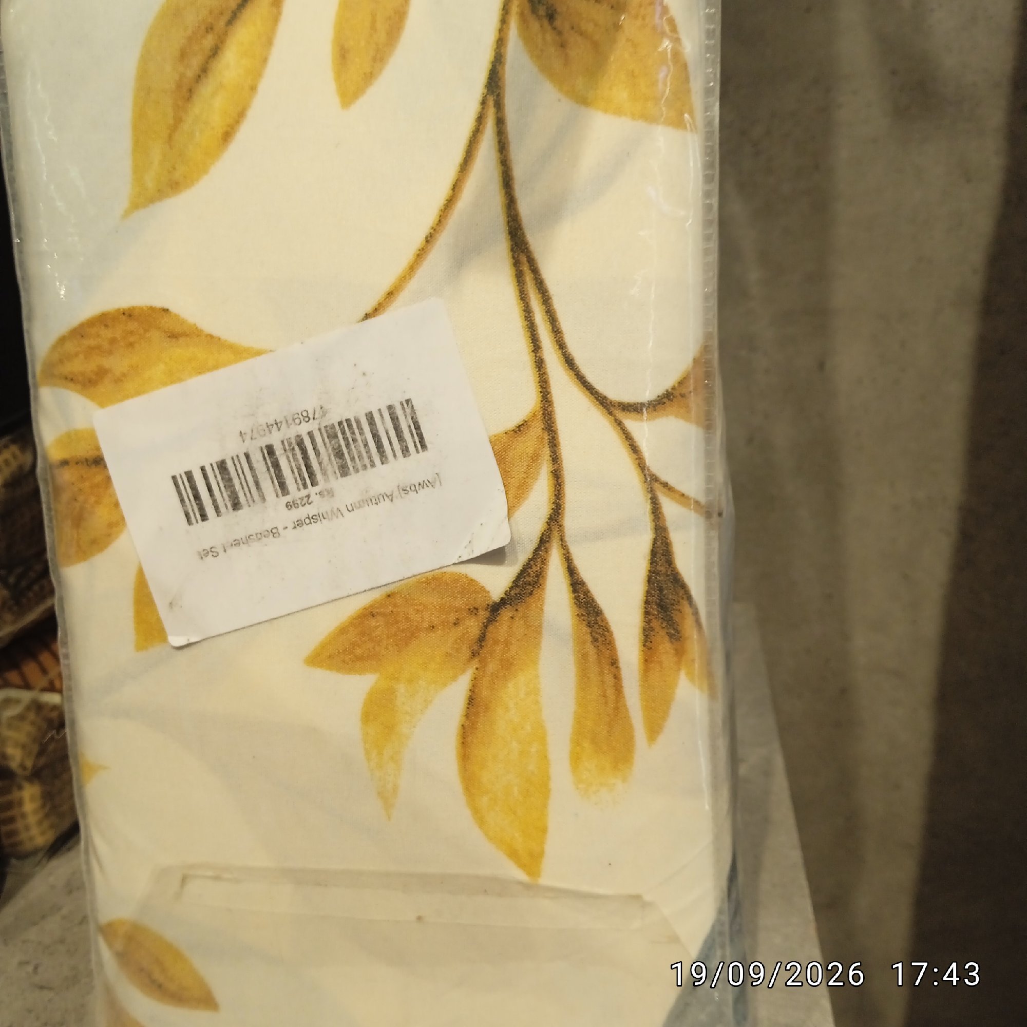 Actual product image