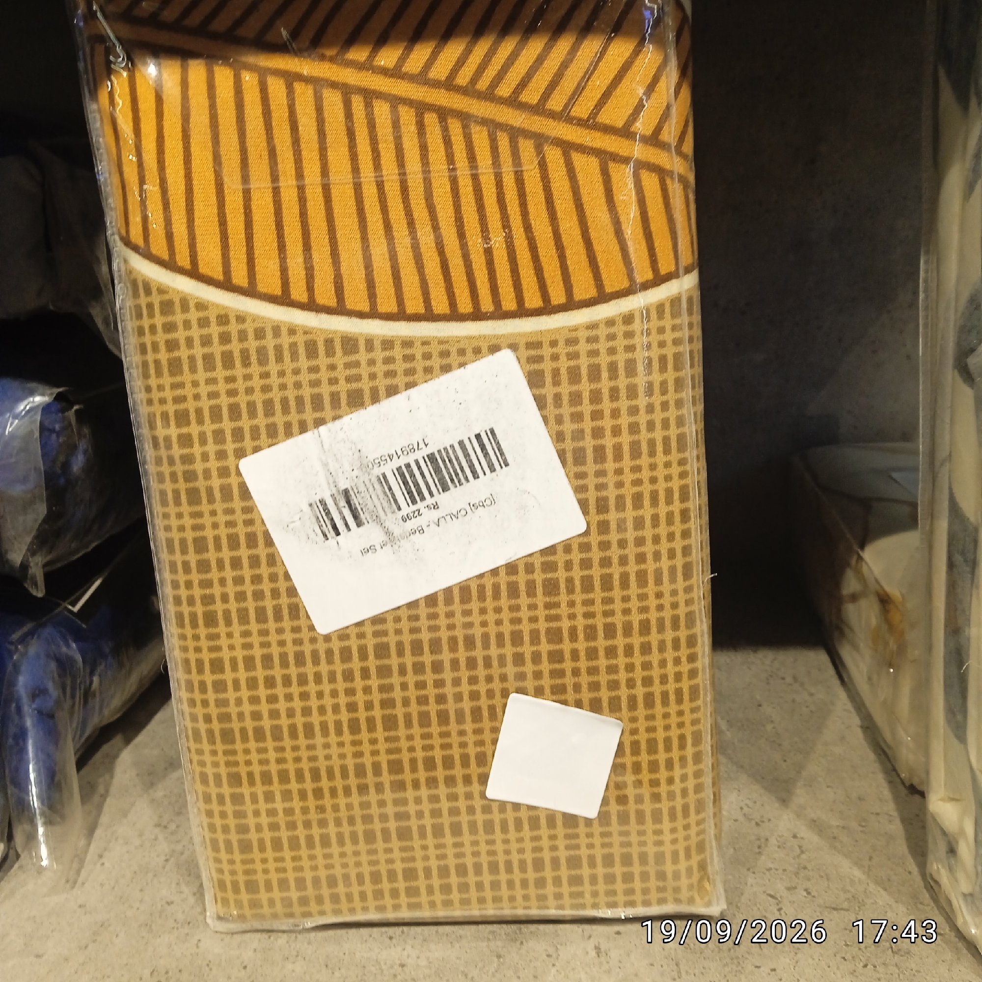 Actual product image