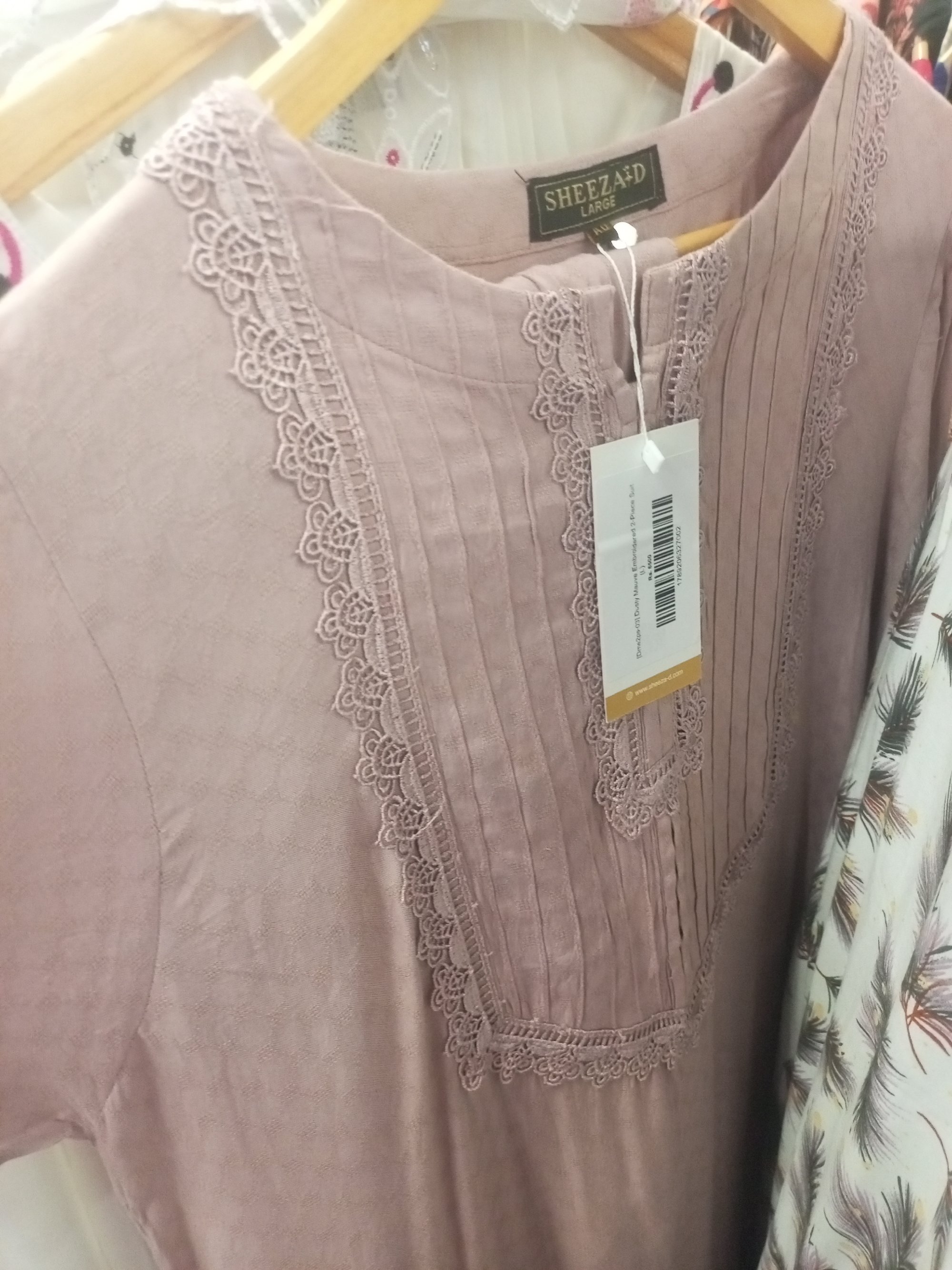 Actual product image