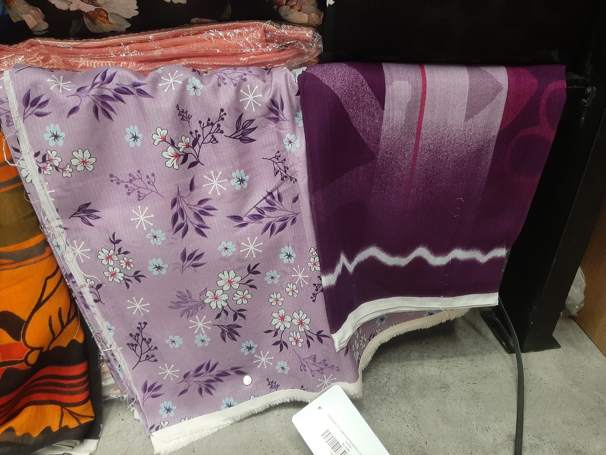 Actual product image