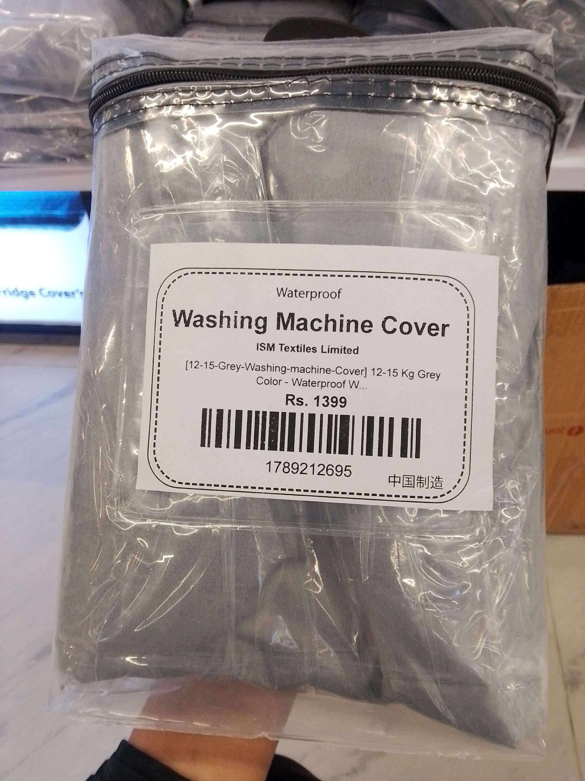 Actual product image