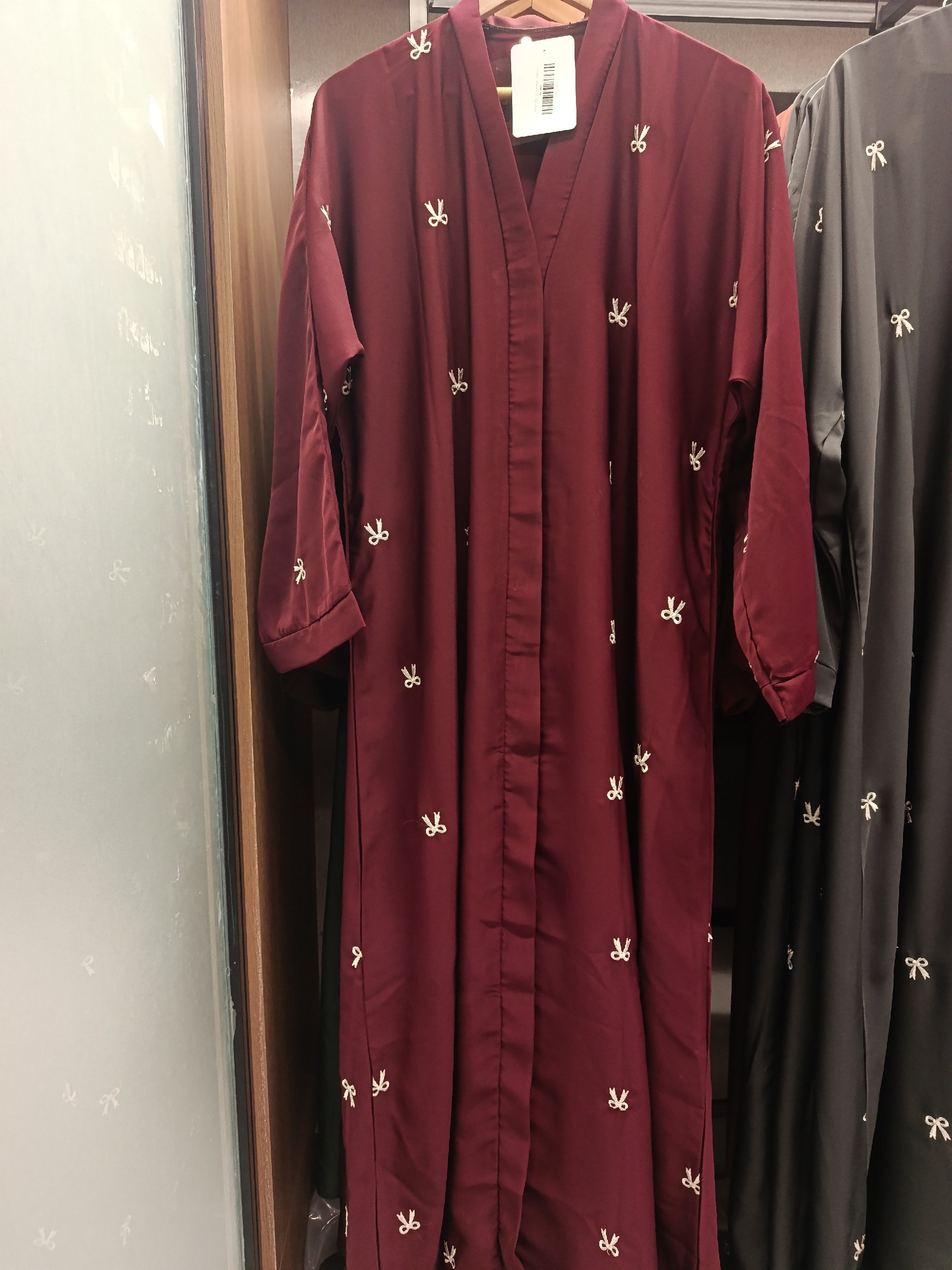 Actual product image