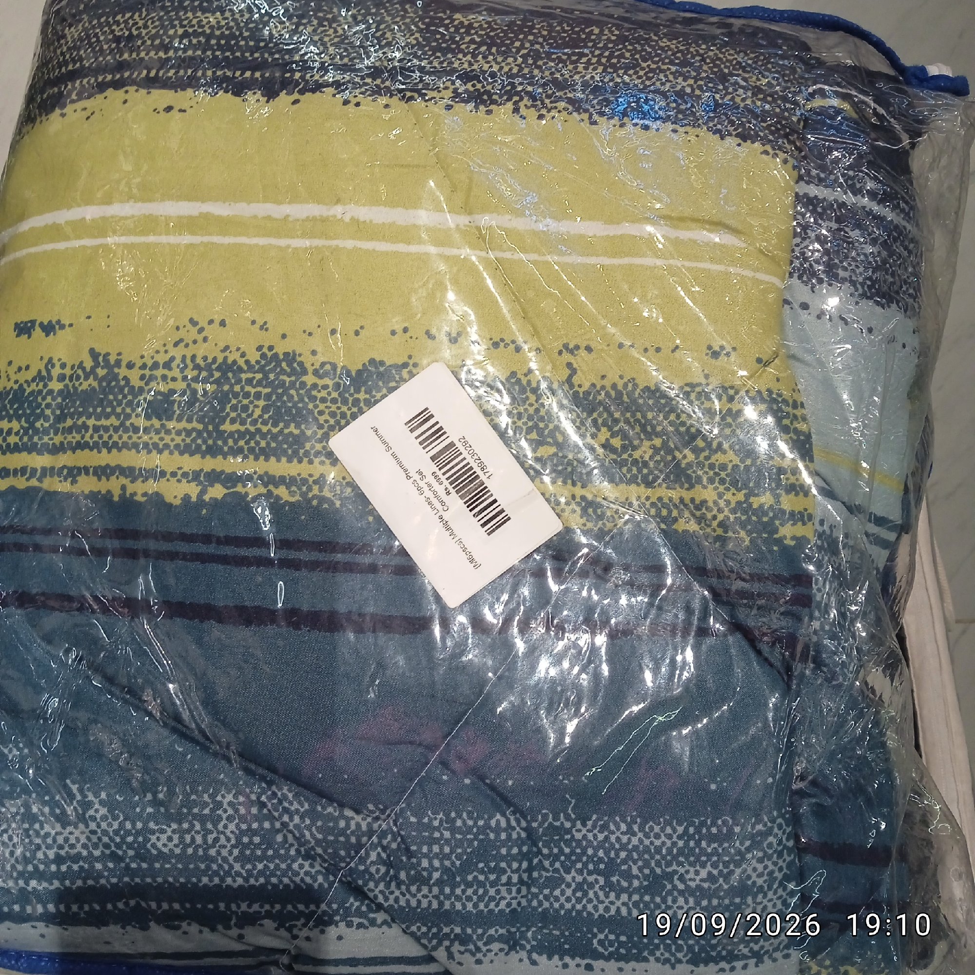 Actual product image