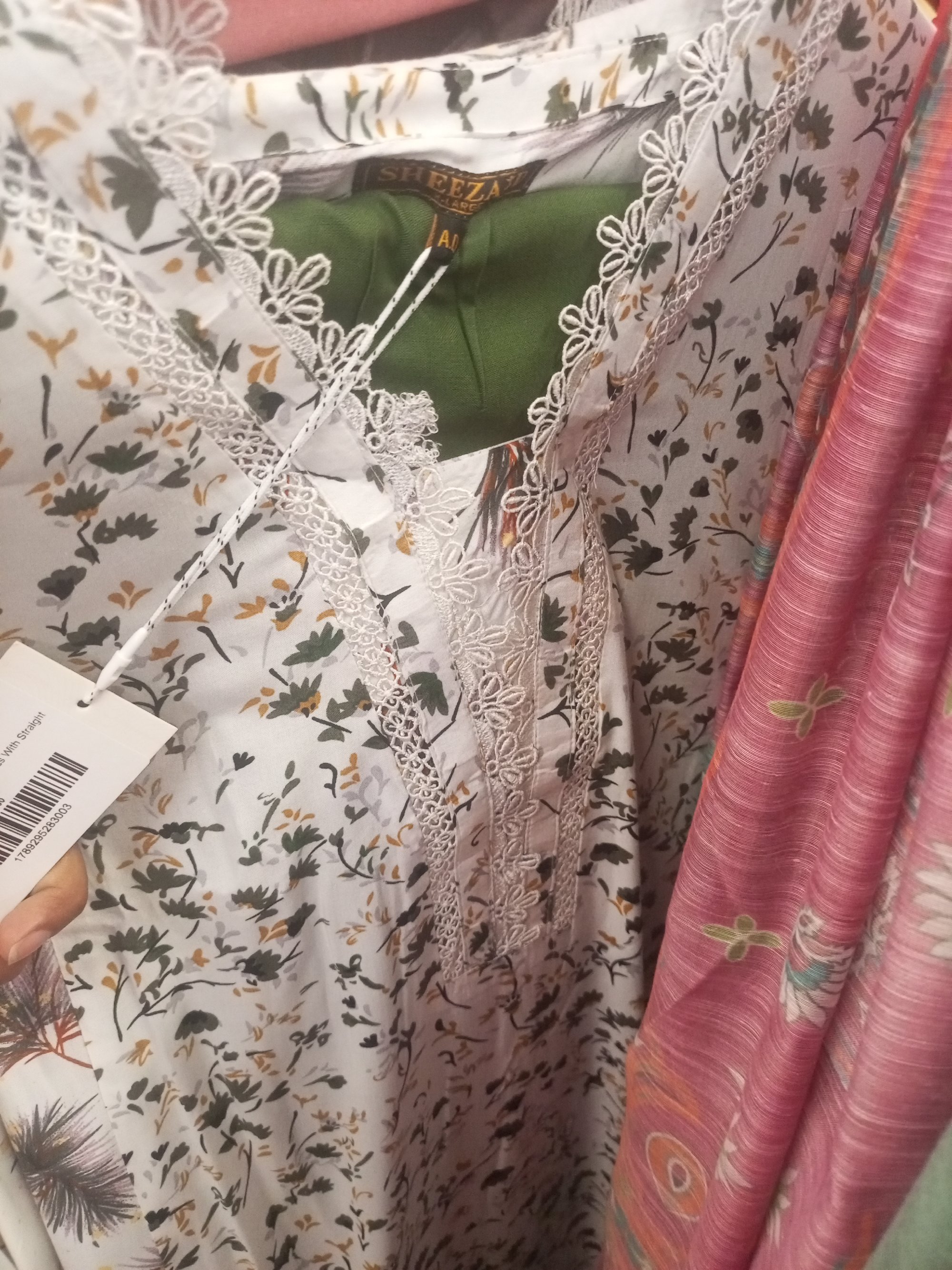 Actual product image