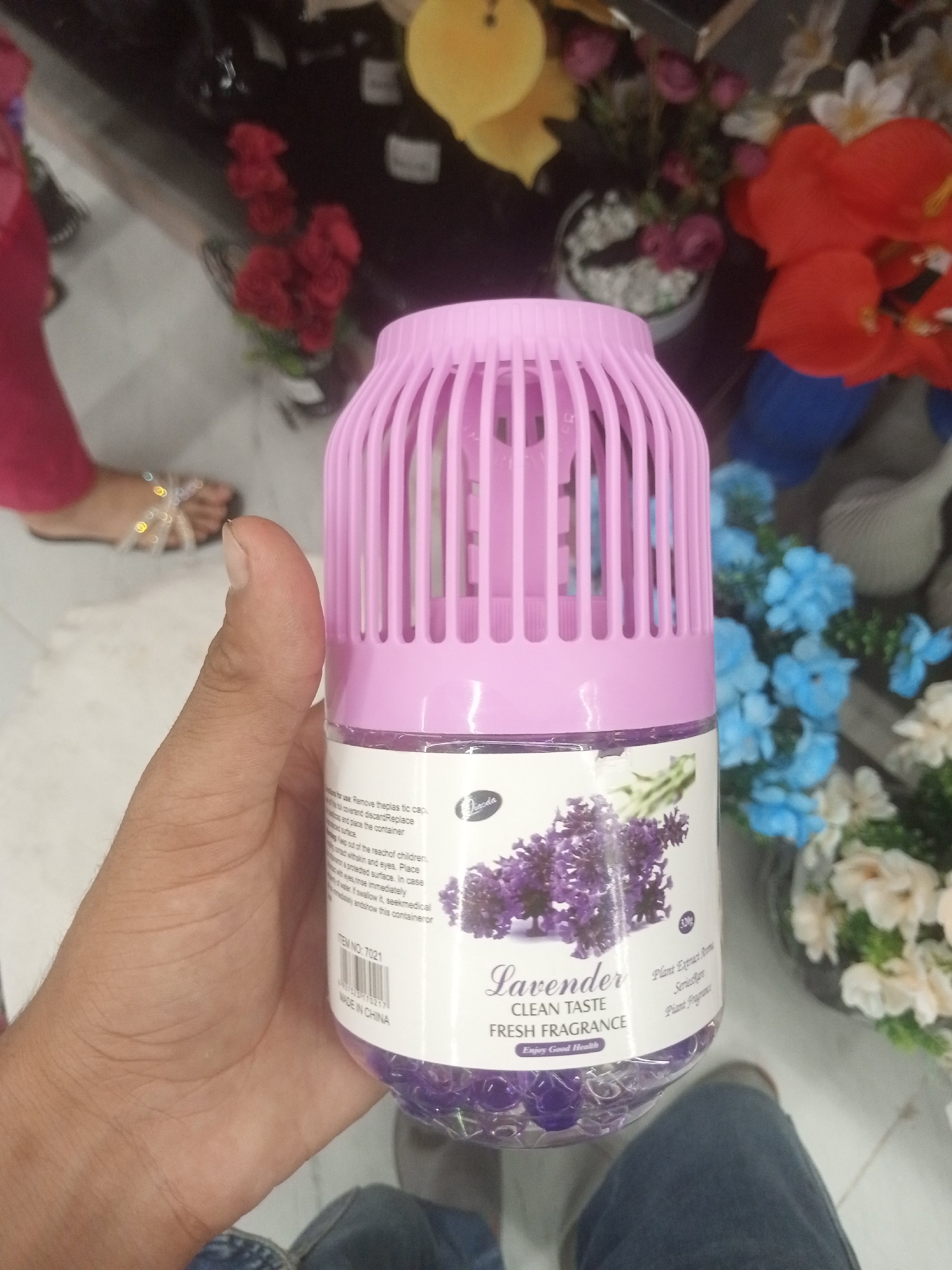Actual product image