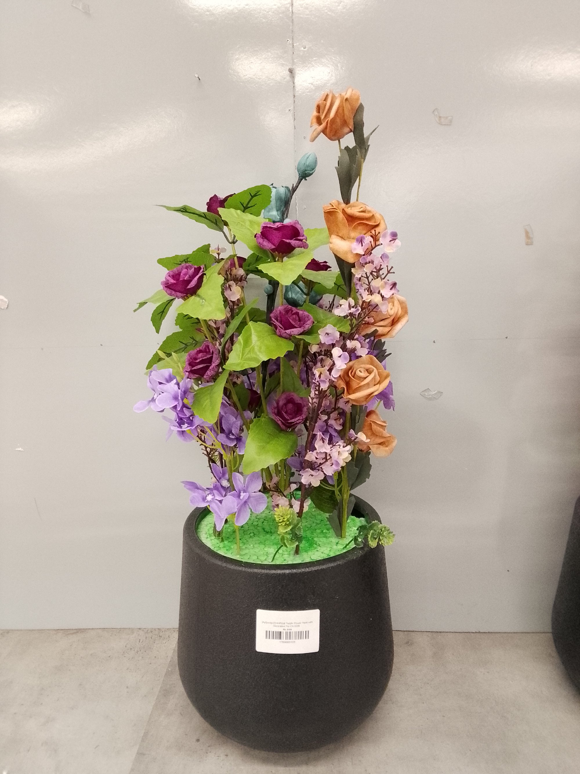 Actual product image