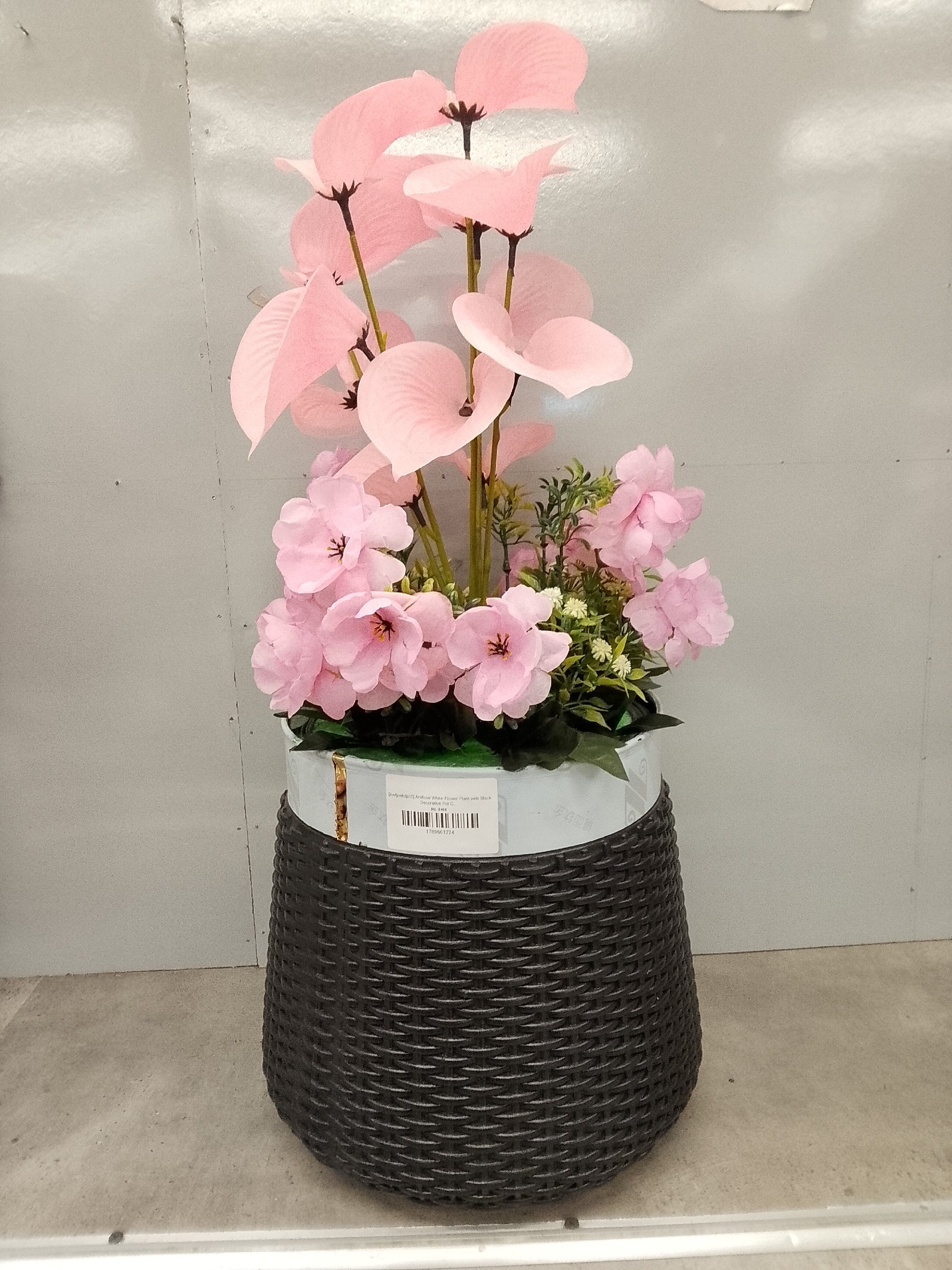 Actual product image
