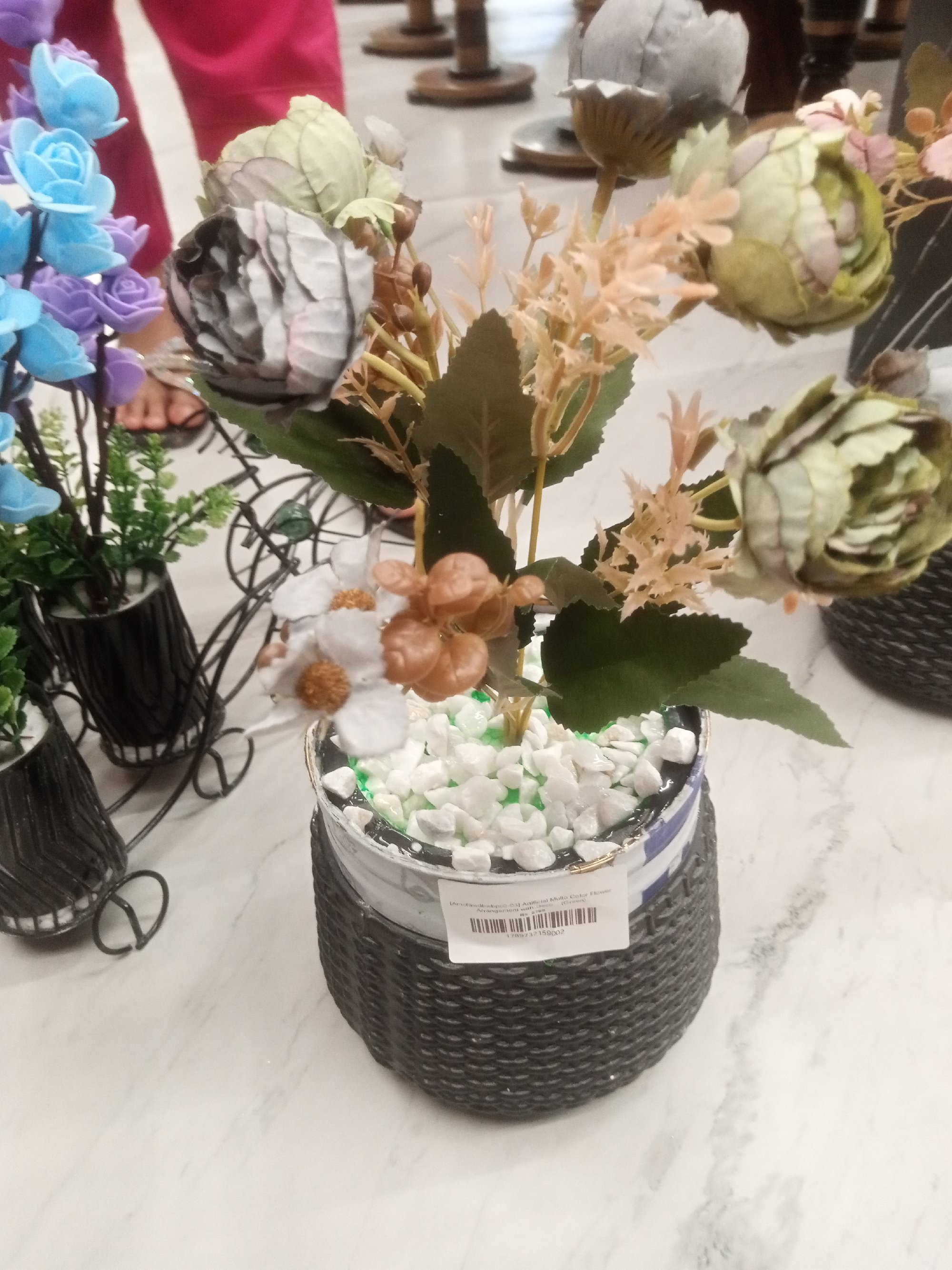 Actual product image