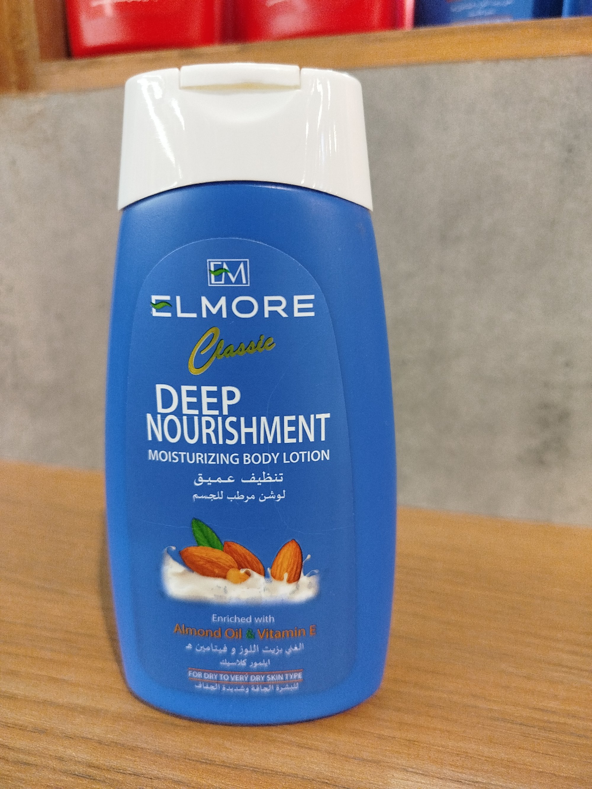 Actual product image