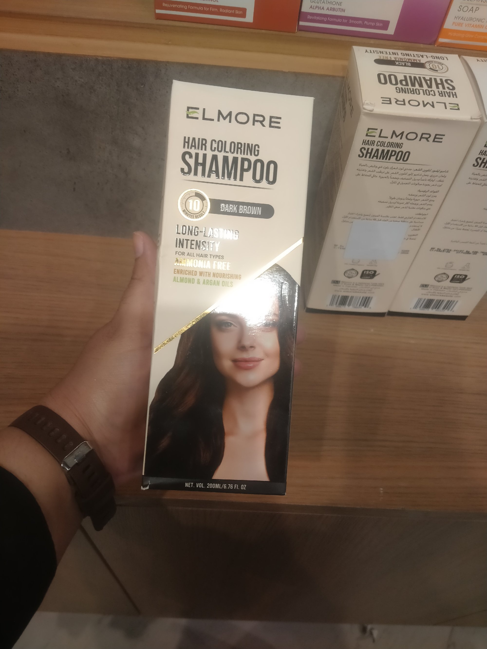 Actual product image