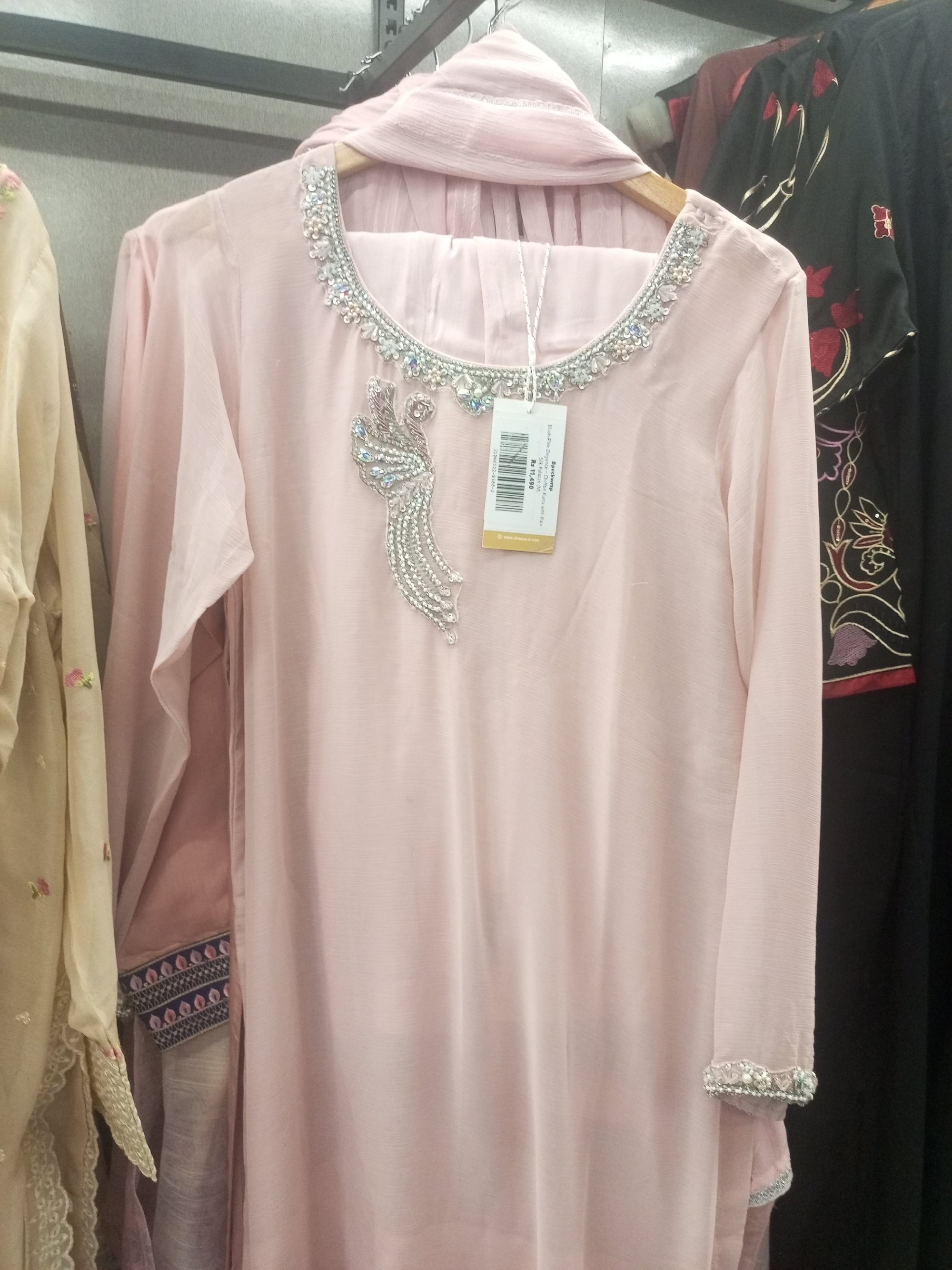 Actual product image