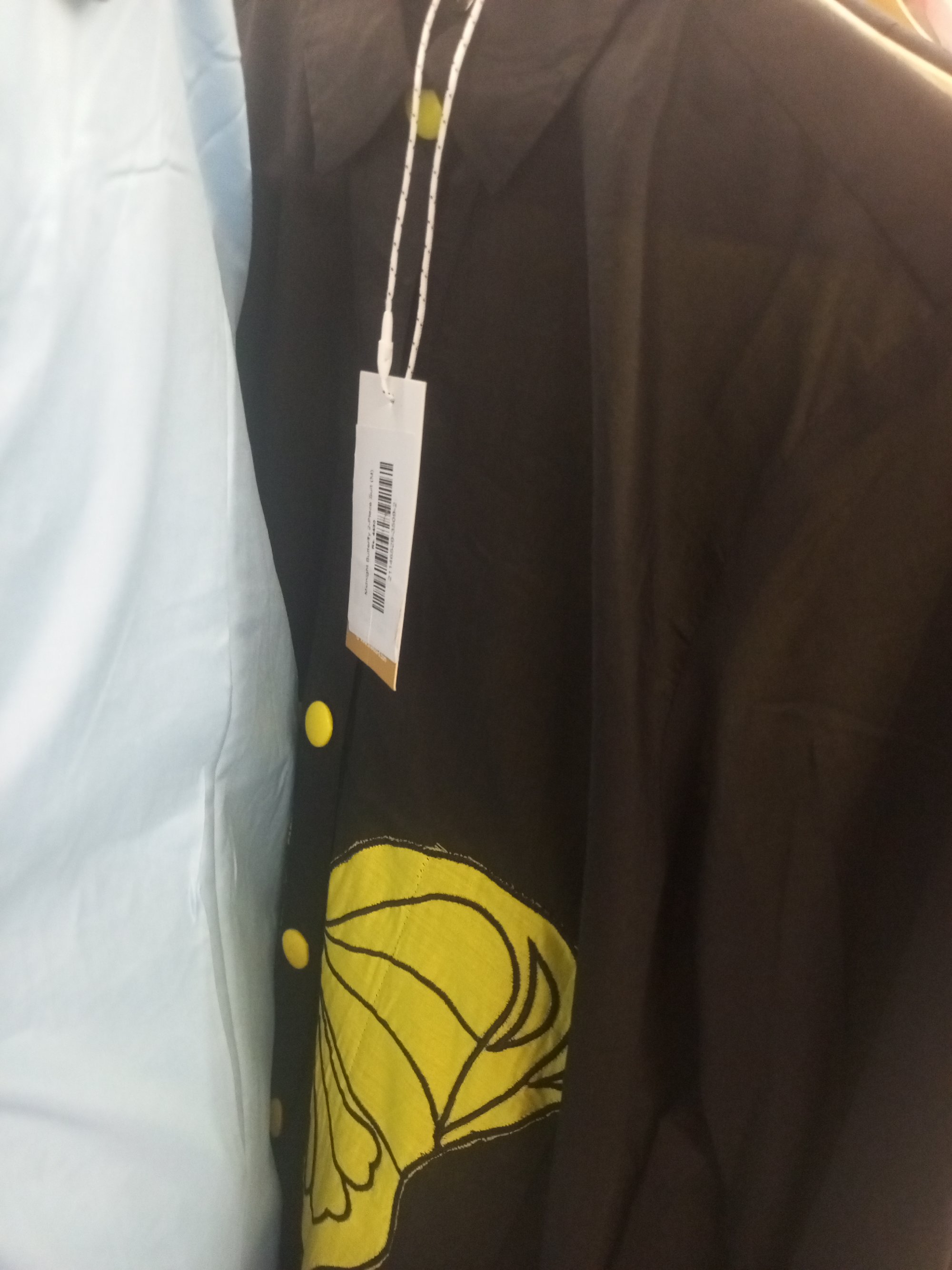 Actual product image