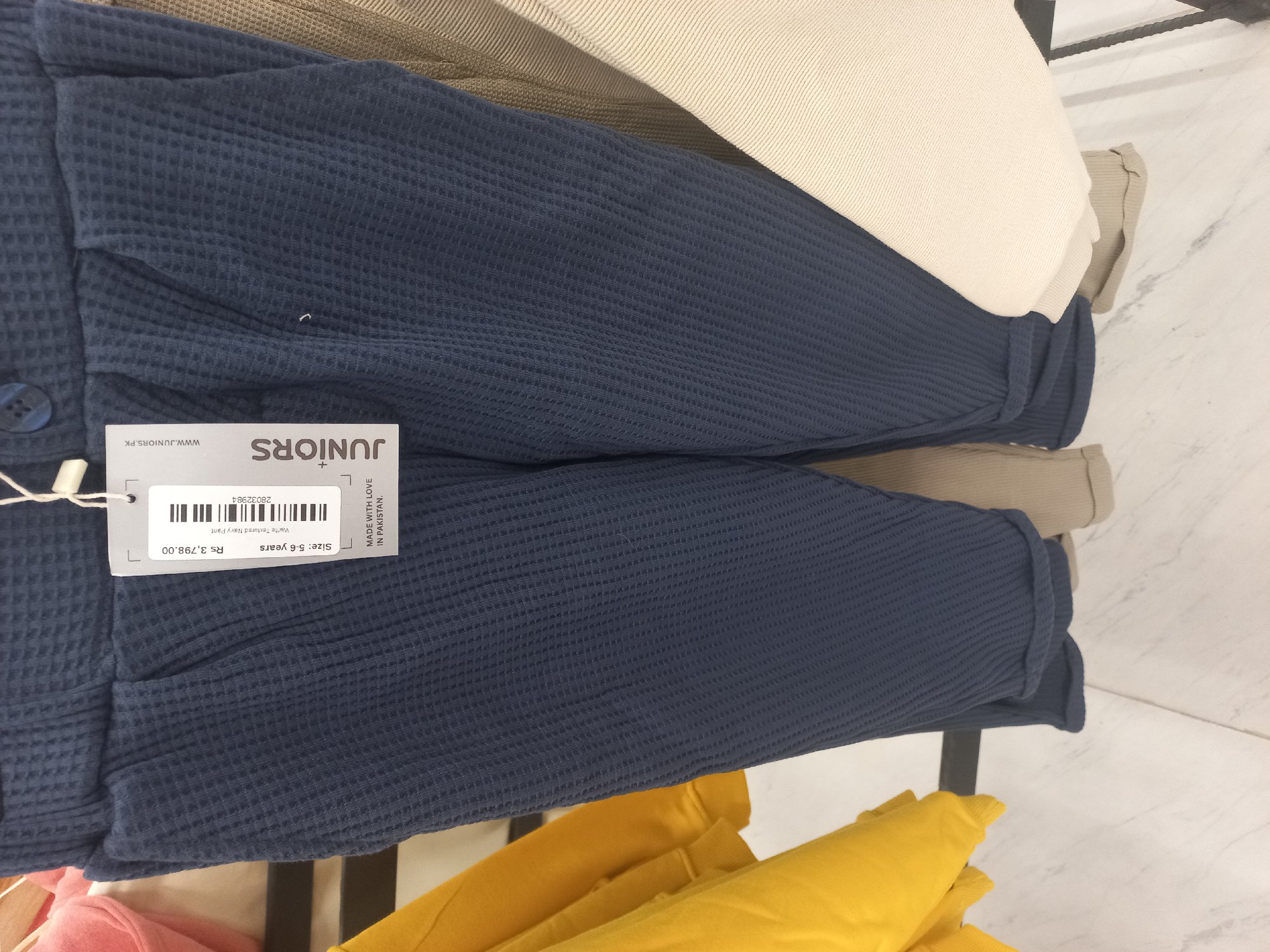 Actual product image