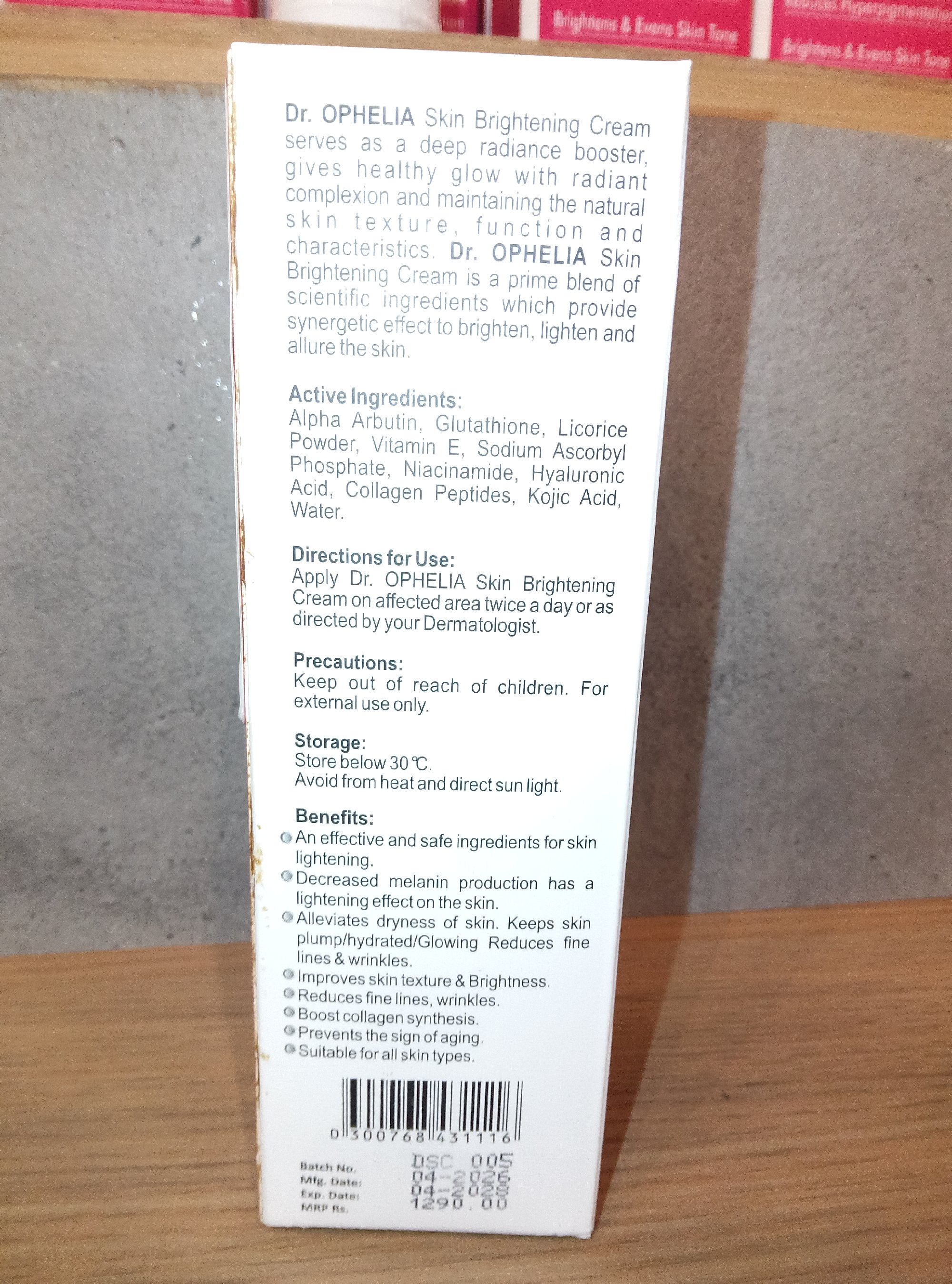 Actual product image