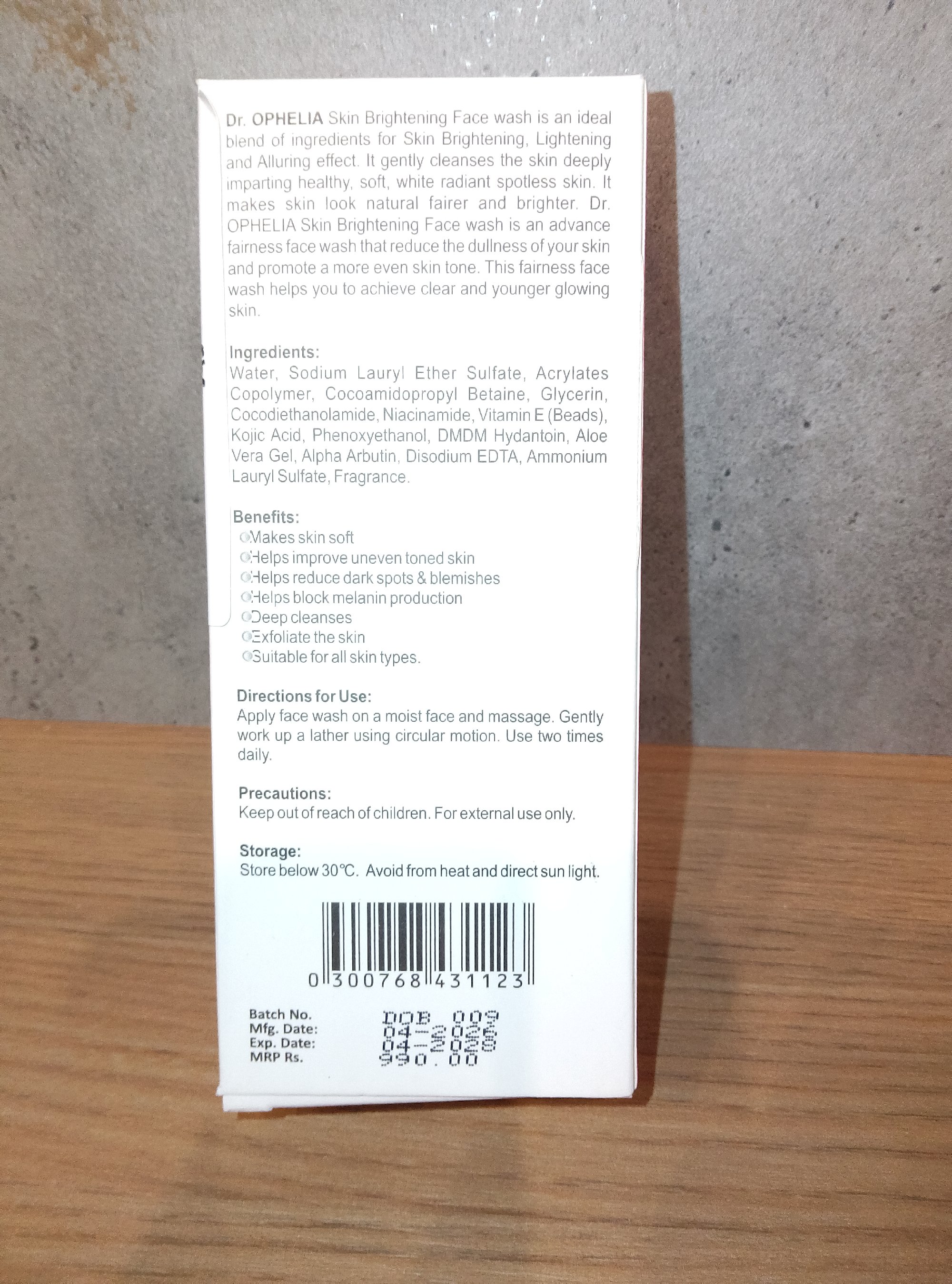 Actual product image
