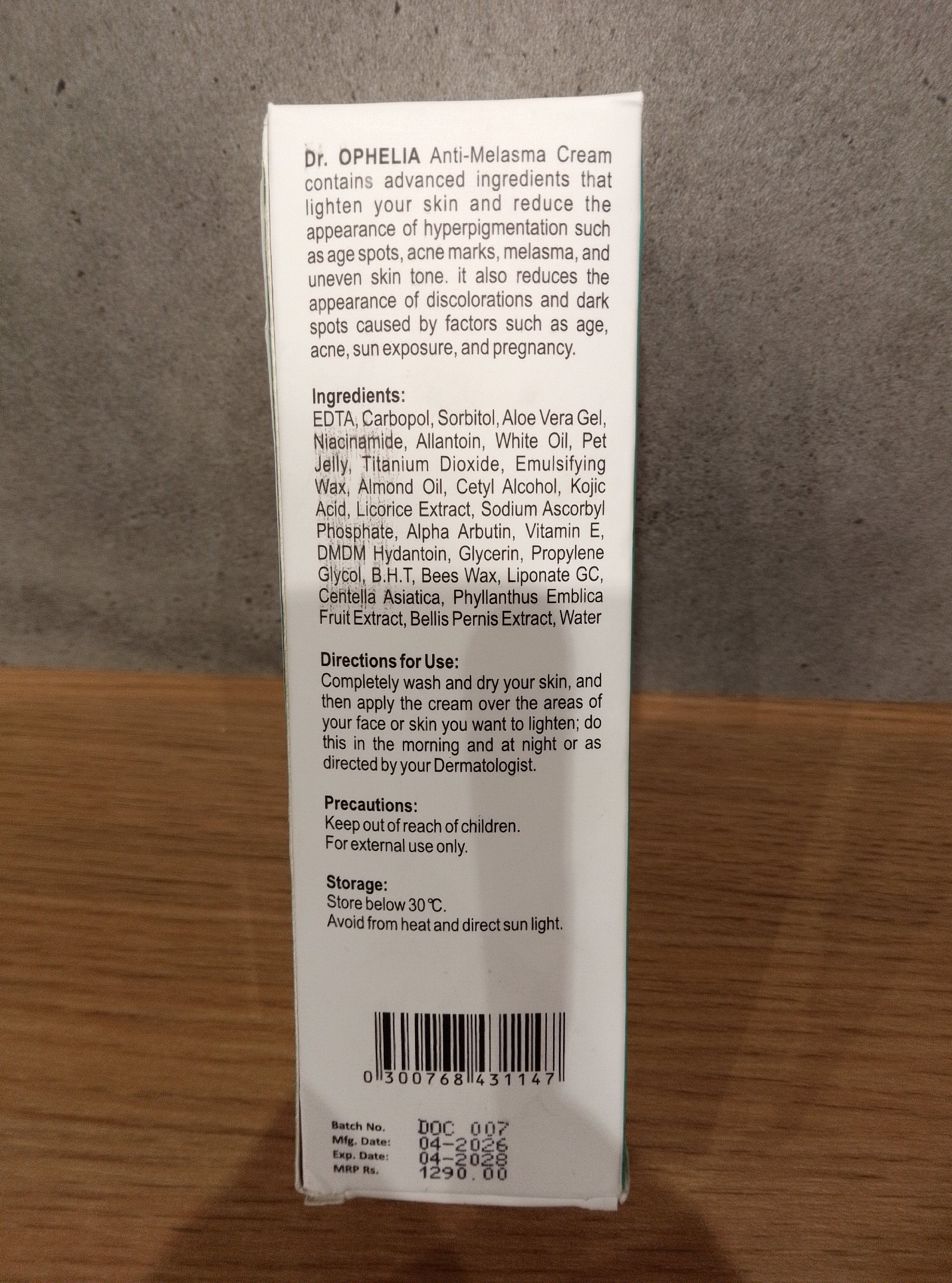 Actual product image