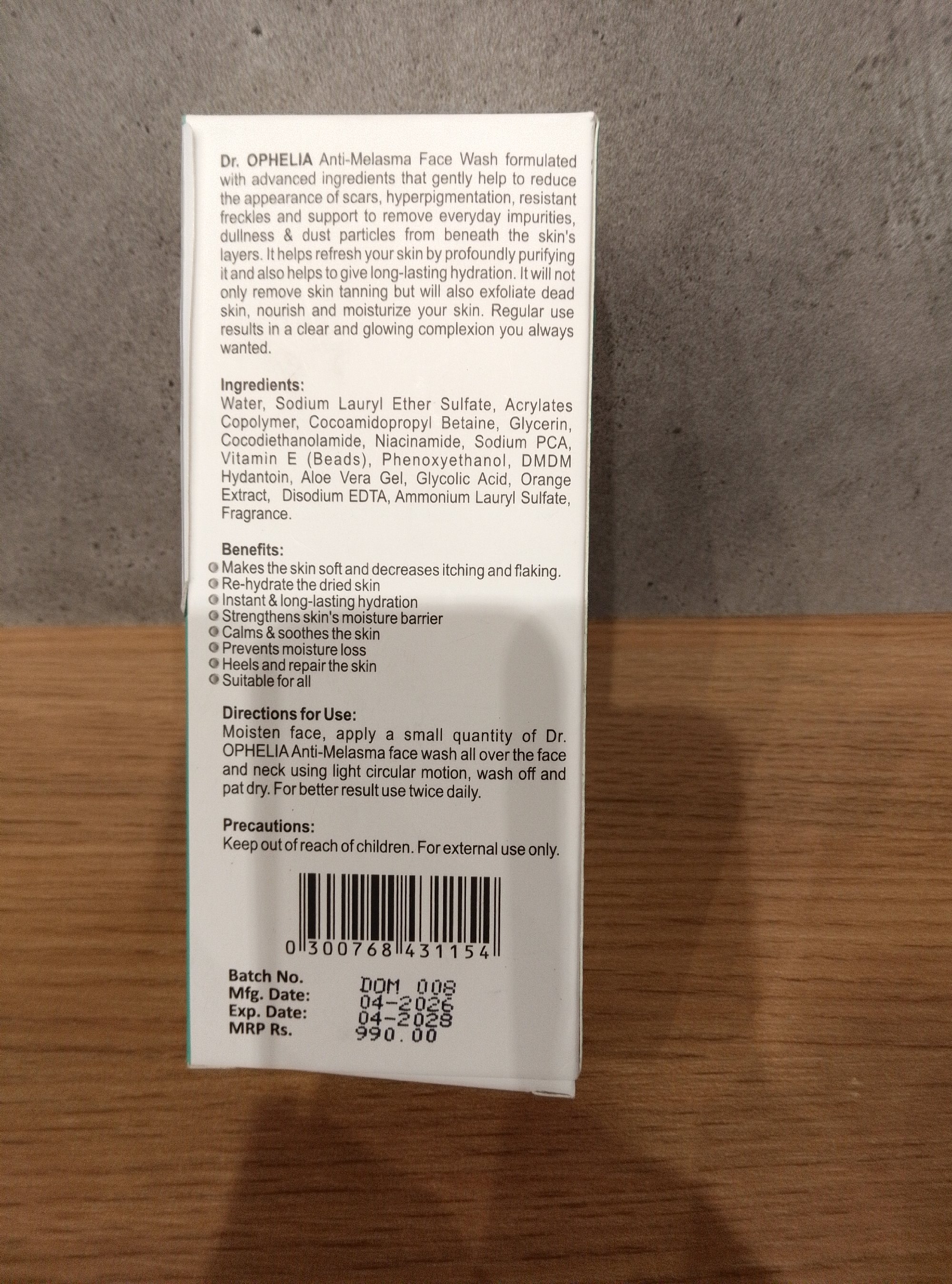Actual product image