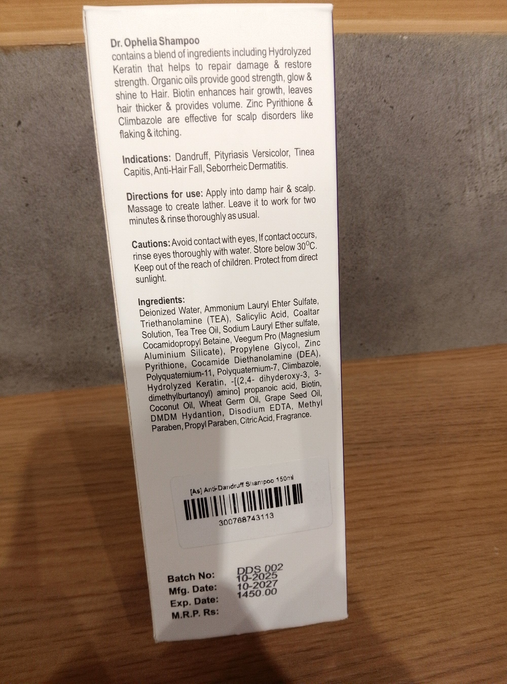 Actual product image