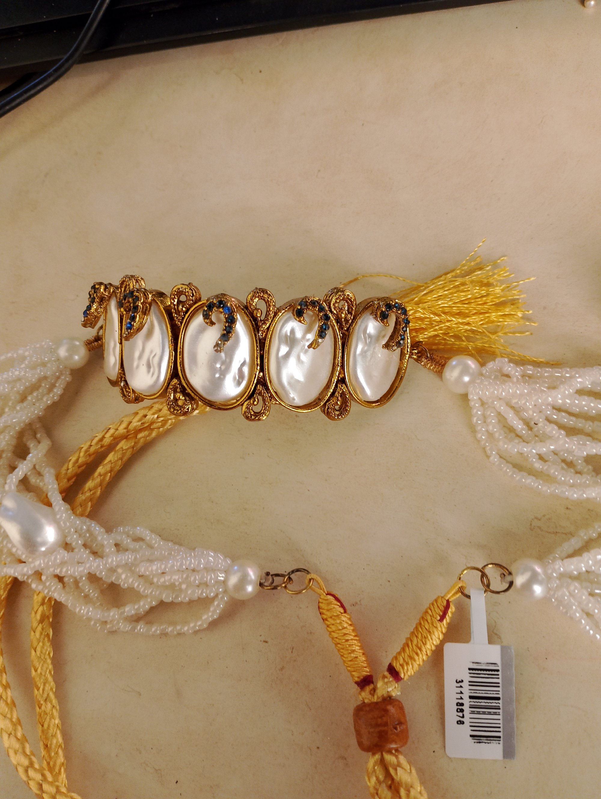 Actual product image