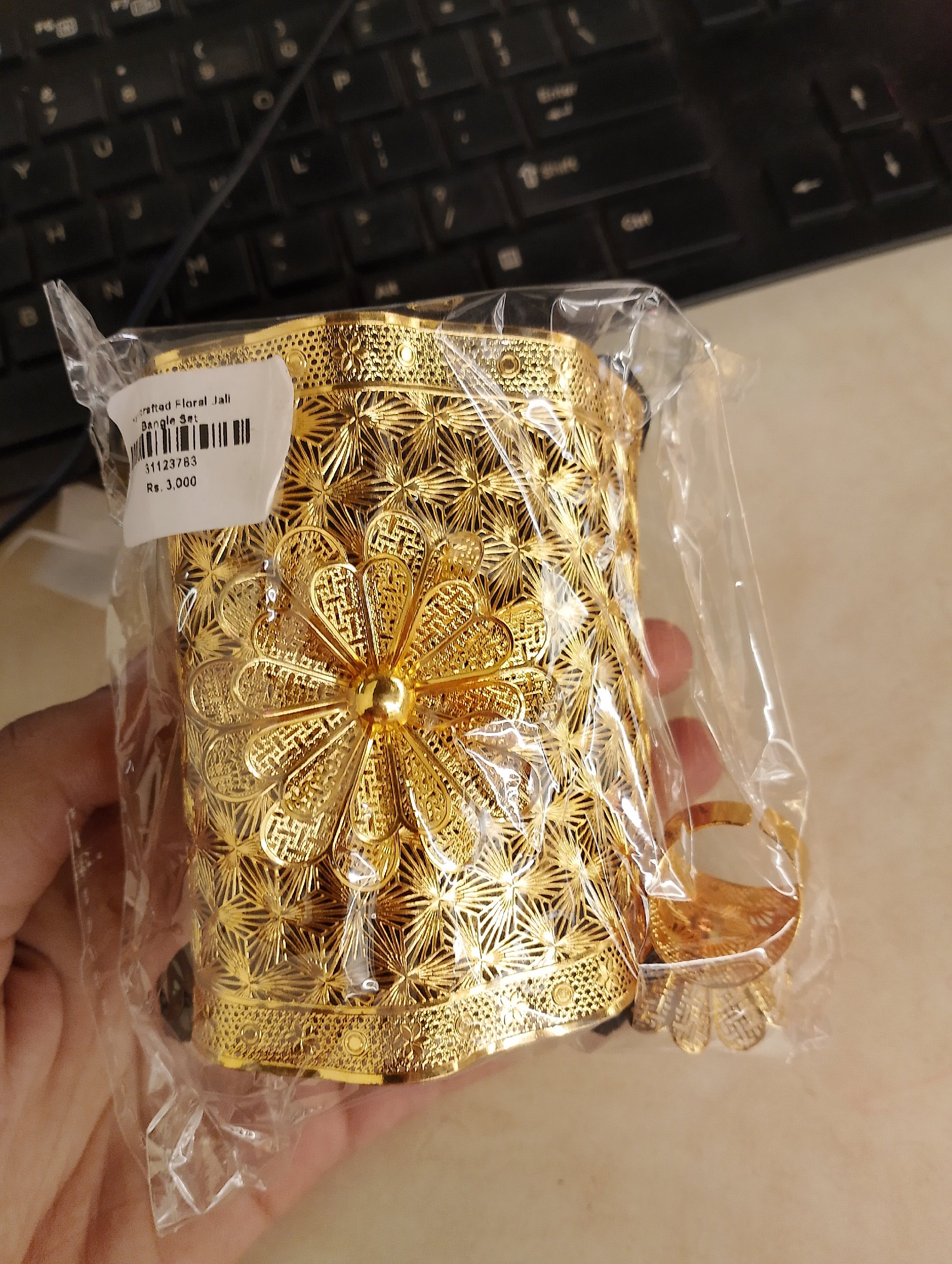 Actual product image
