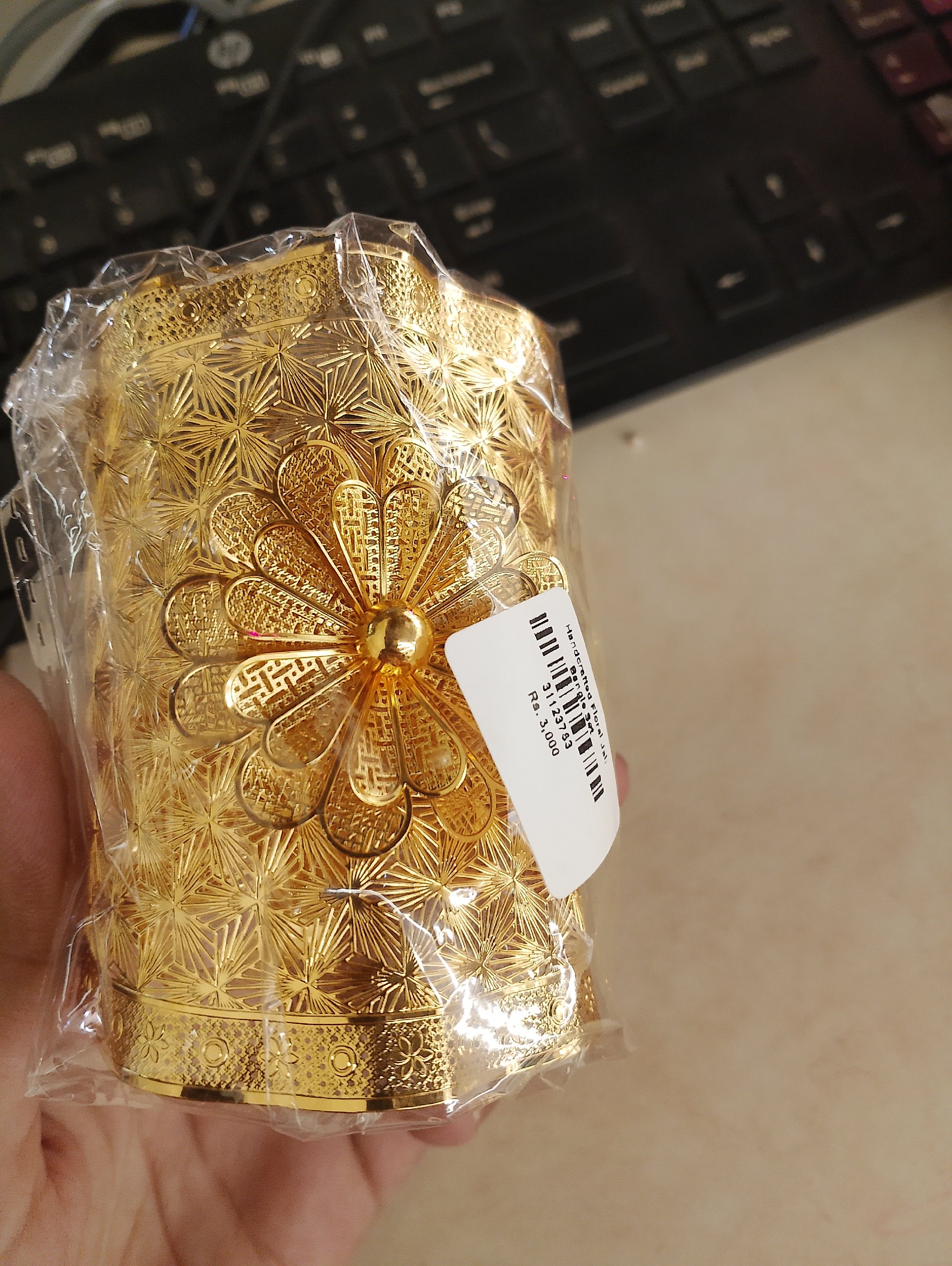 Actual product image