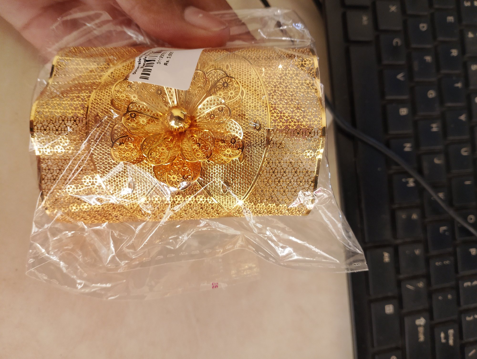 Actual product image