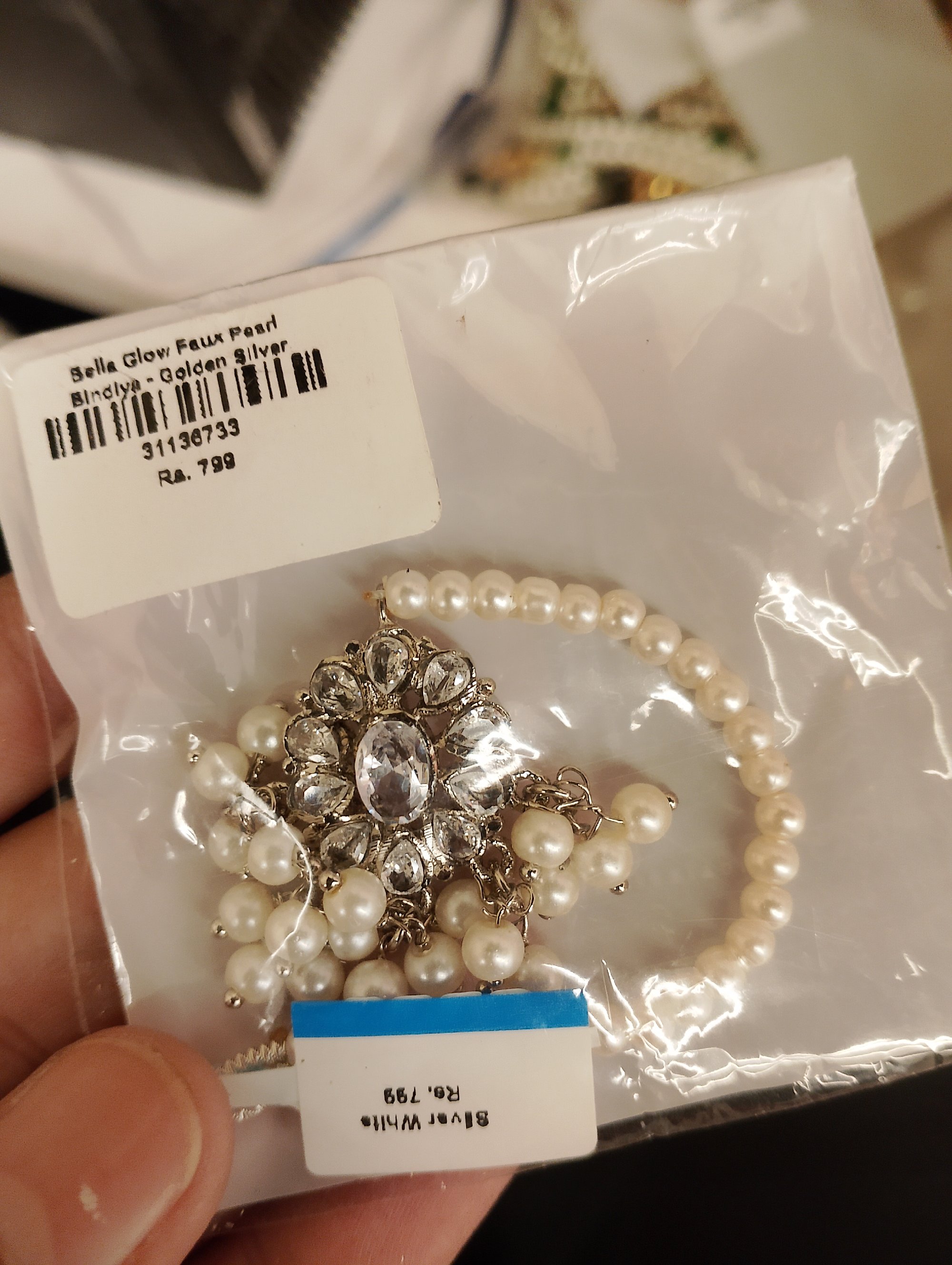 Actual product image