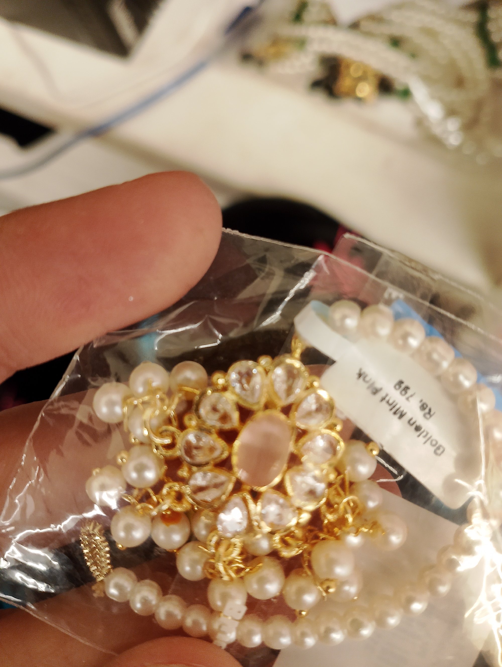 Actual product image