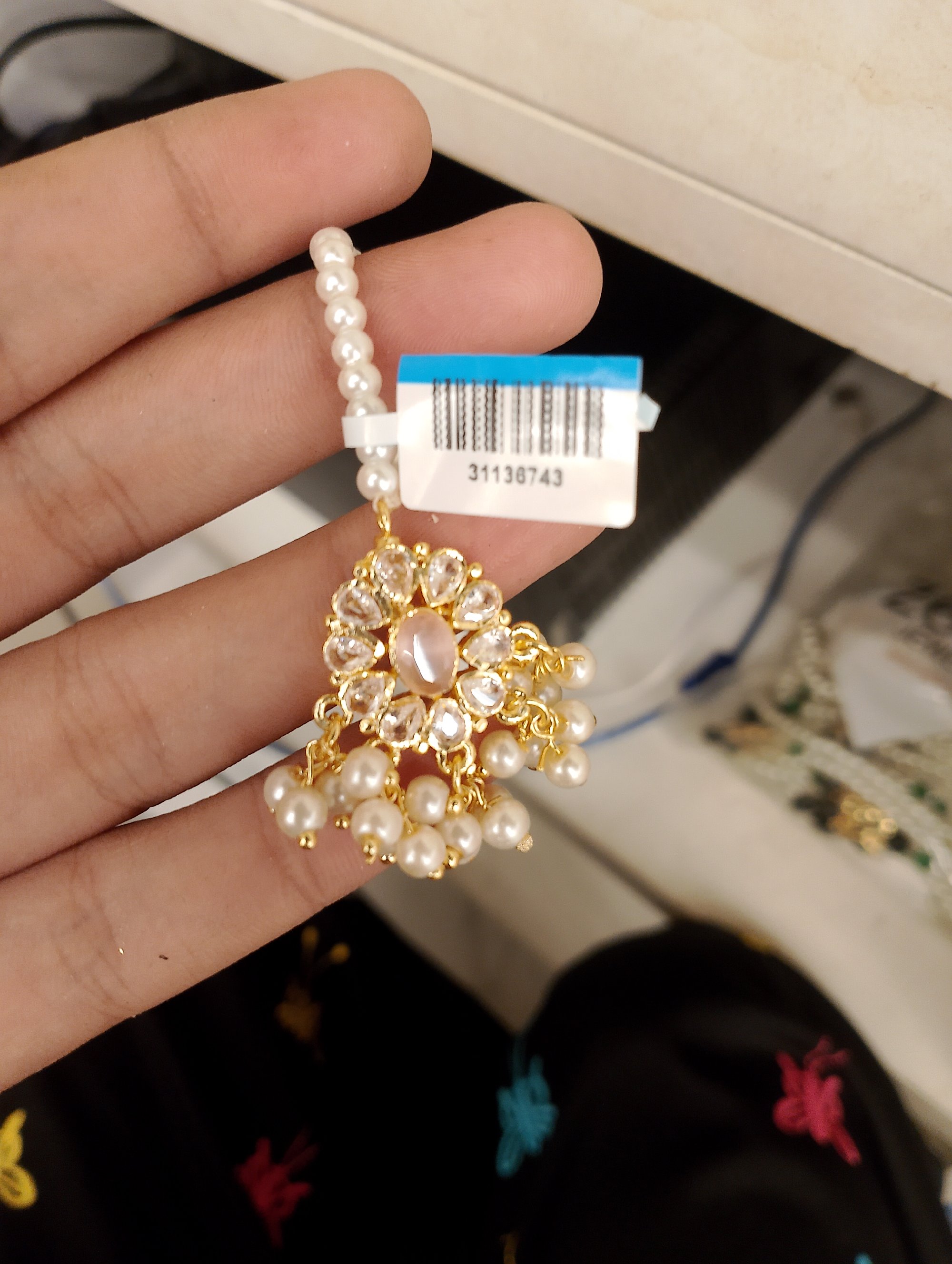 Actual product image
