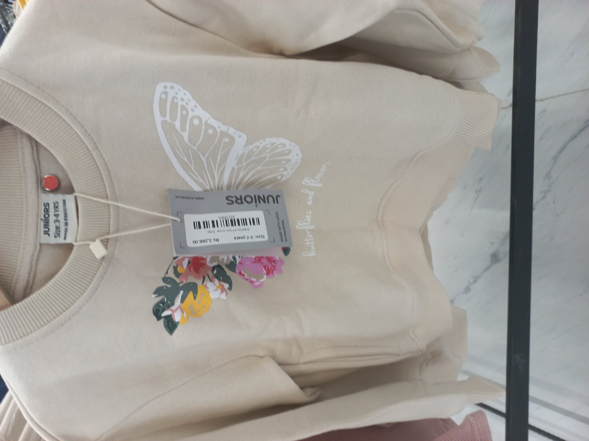 Actual product image